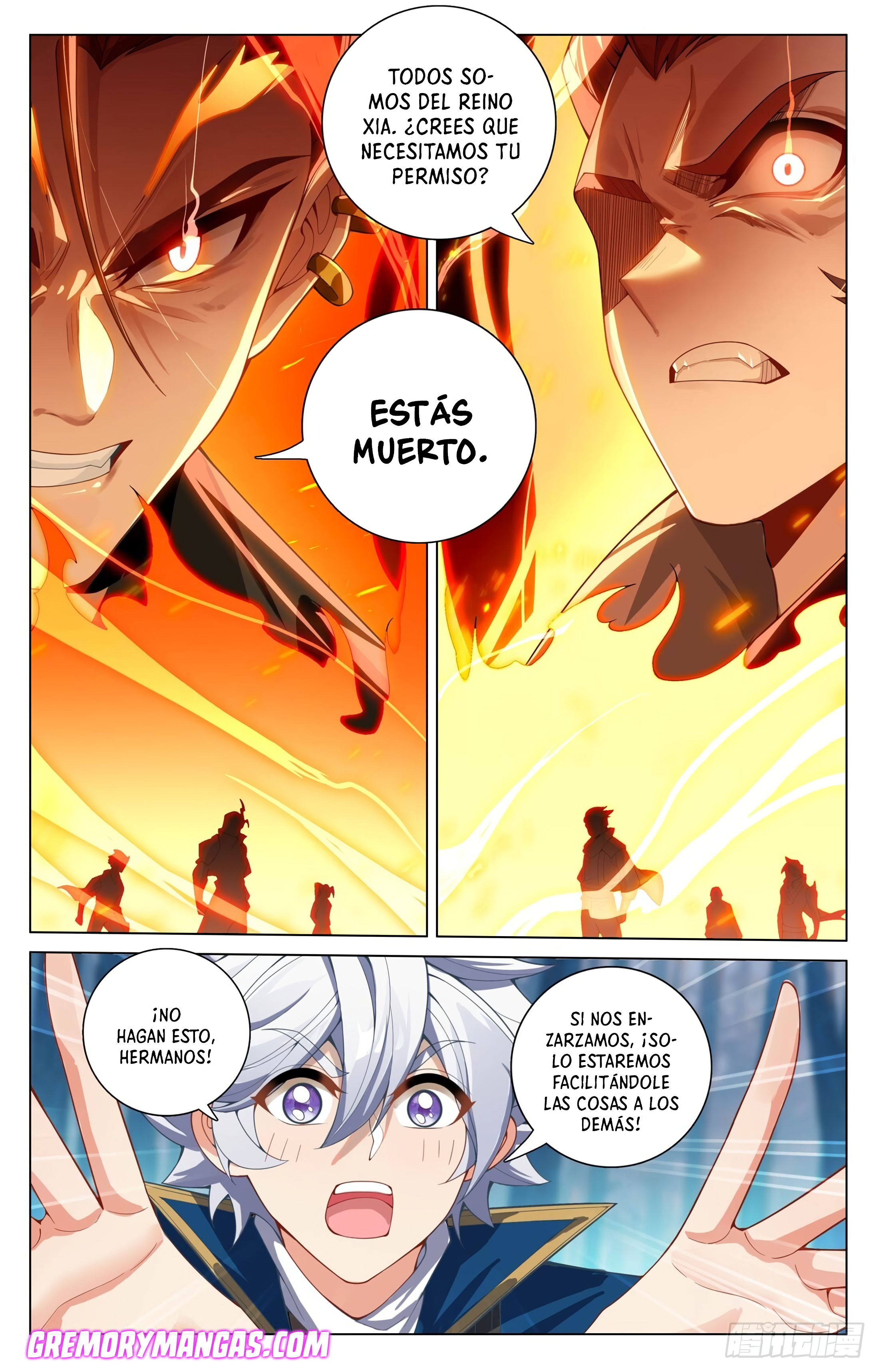 Rey de Todas las Resonancias — Capítulo 230 — 14