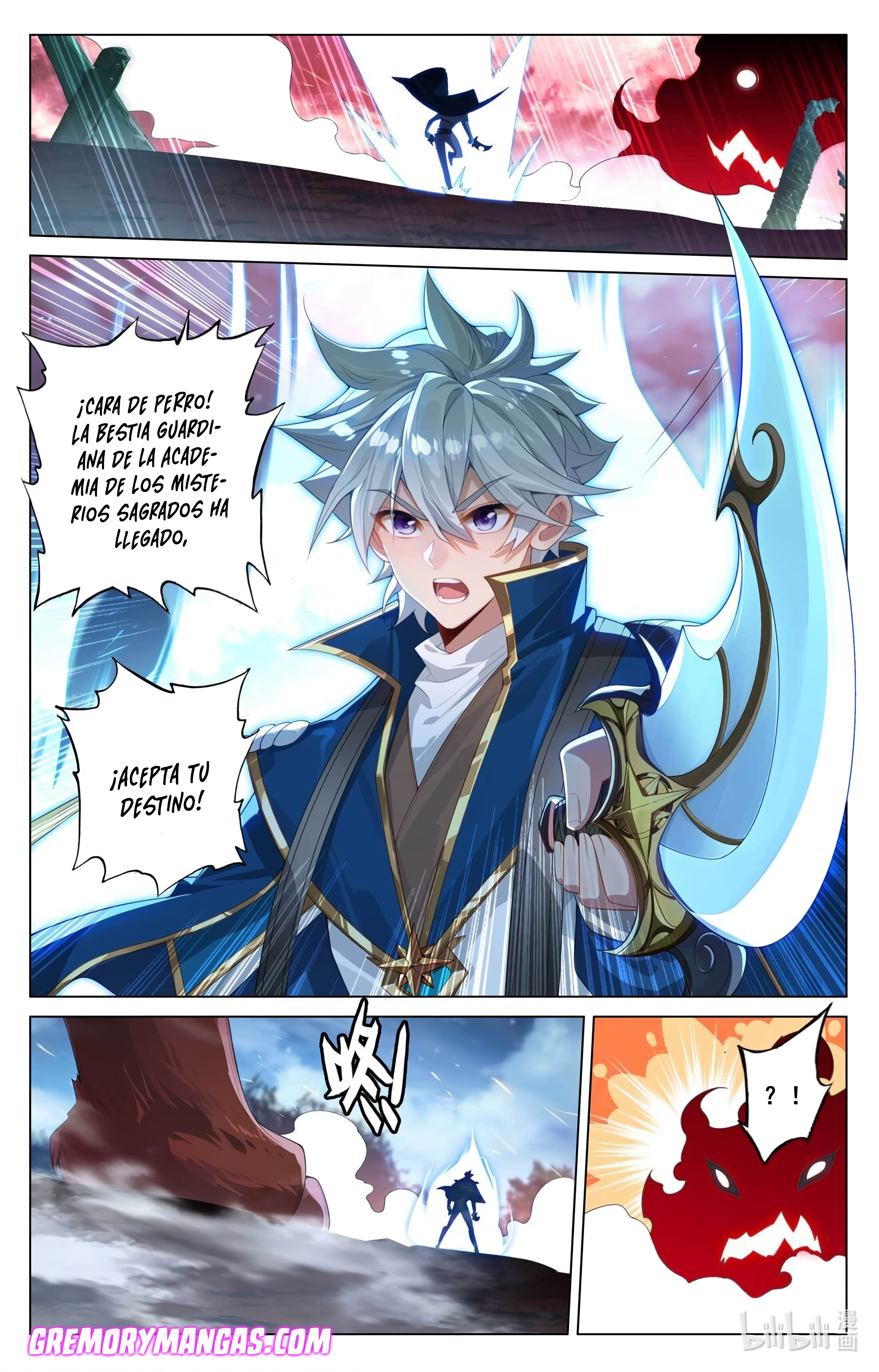 Rey de Todas las Resonancias — Capítulo 209 — 11