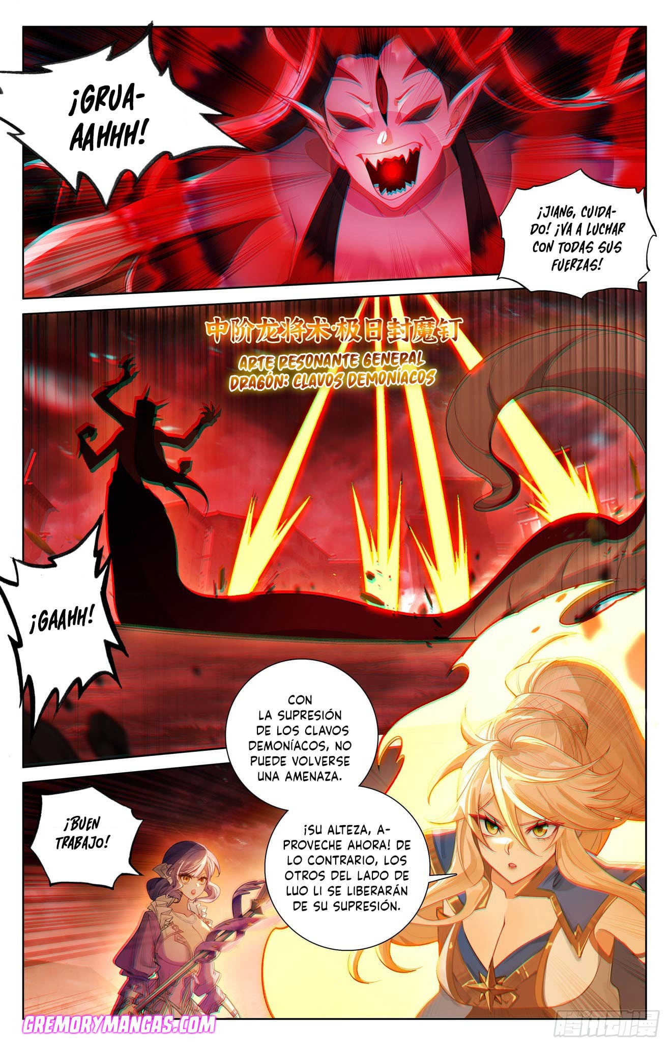 Rey de Todas las Resonancias — Capítulo 280 — 3