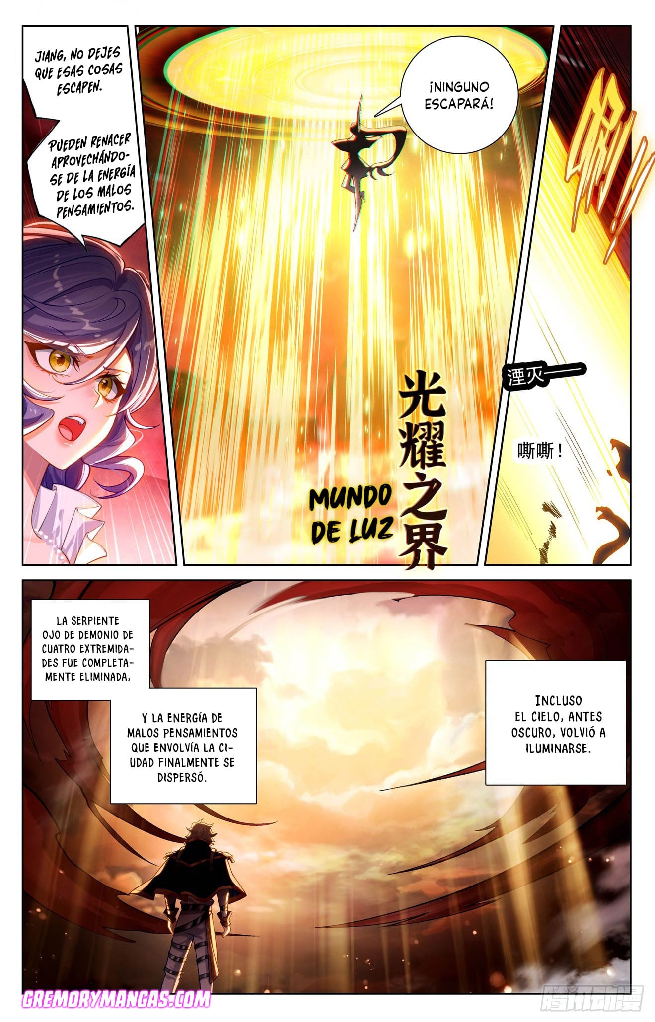 Rey de Todas las Resonancias — Capítulo 280 — 6