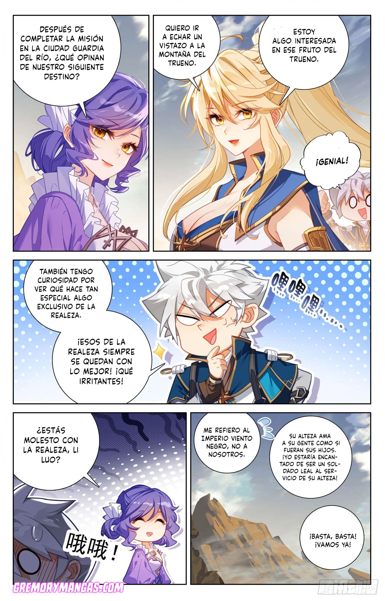 Rey de Todas las Resonancias — Capítulo 280 — 8