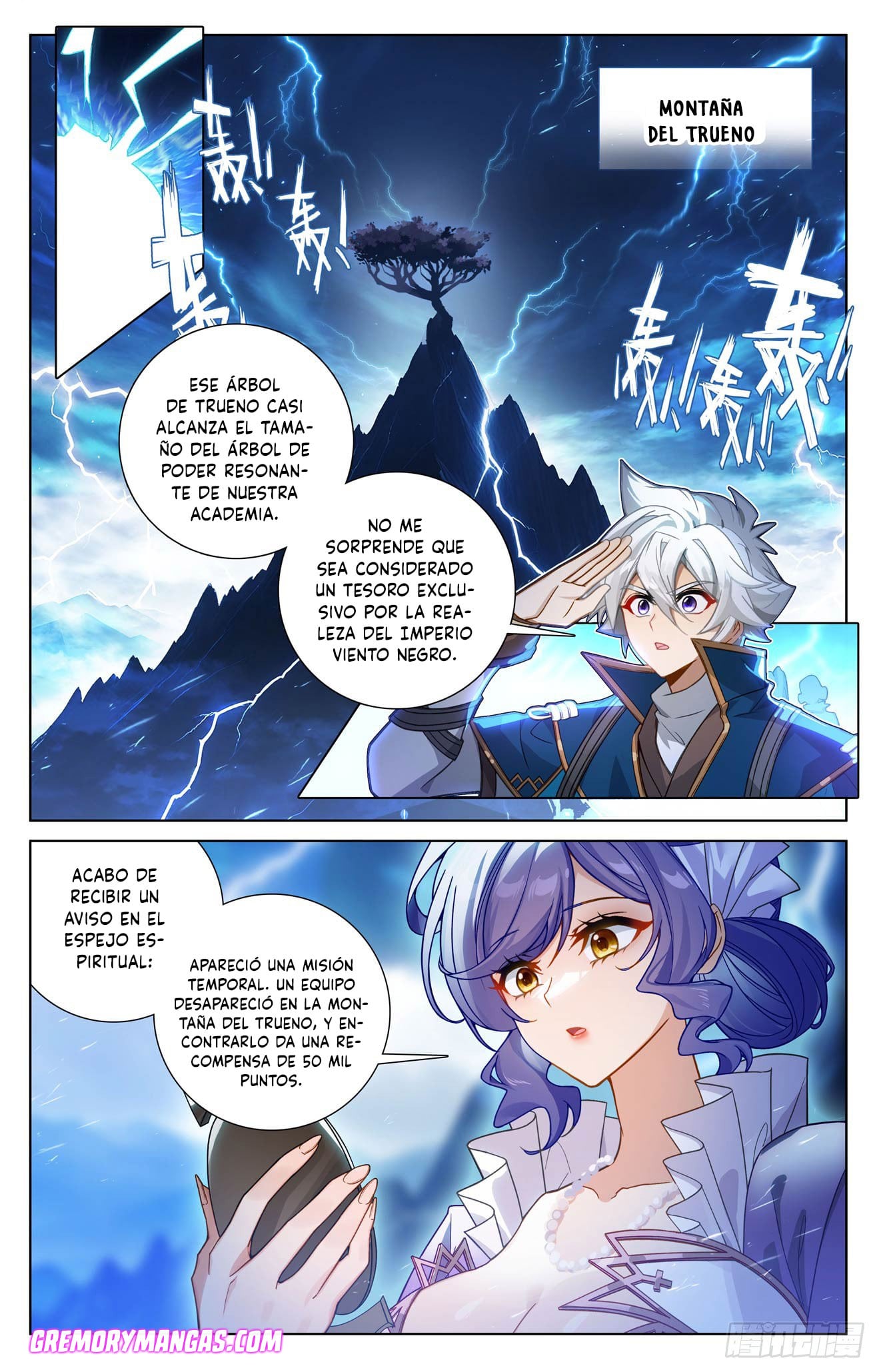 Rey de Todas las Resonancias — Capítulo 280 — 9