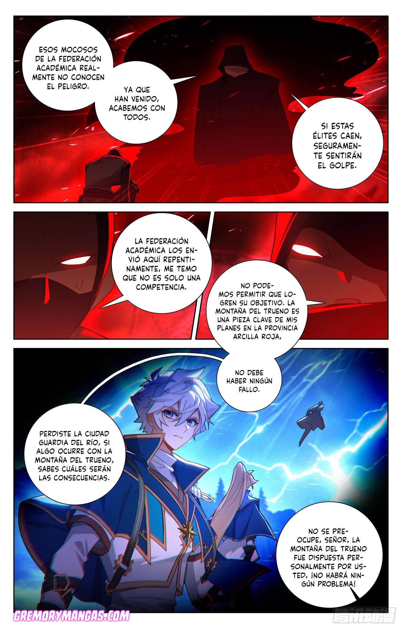 Rey de Todas las Resonancias — Capítulo 280 — 18