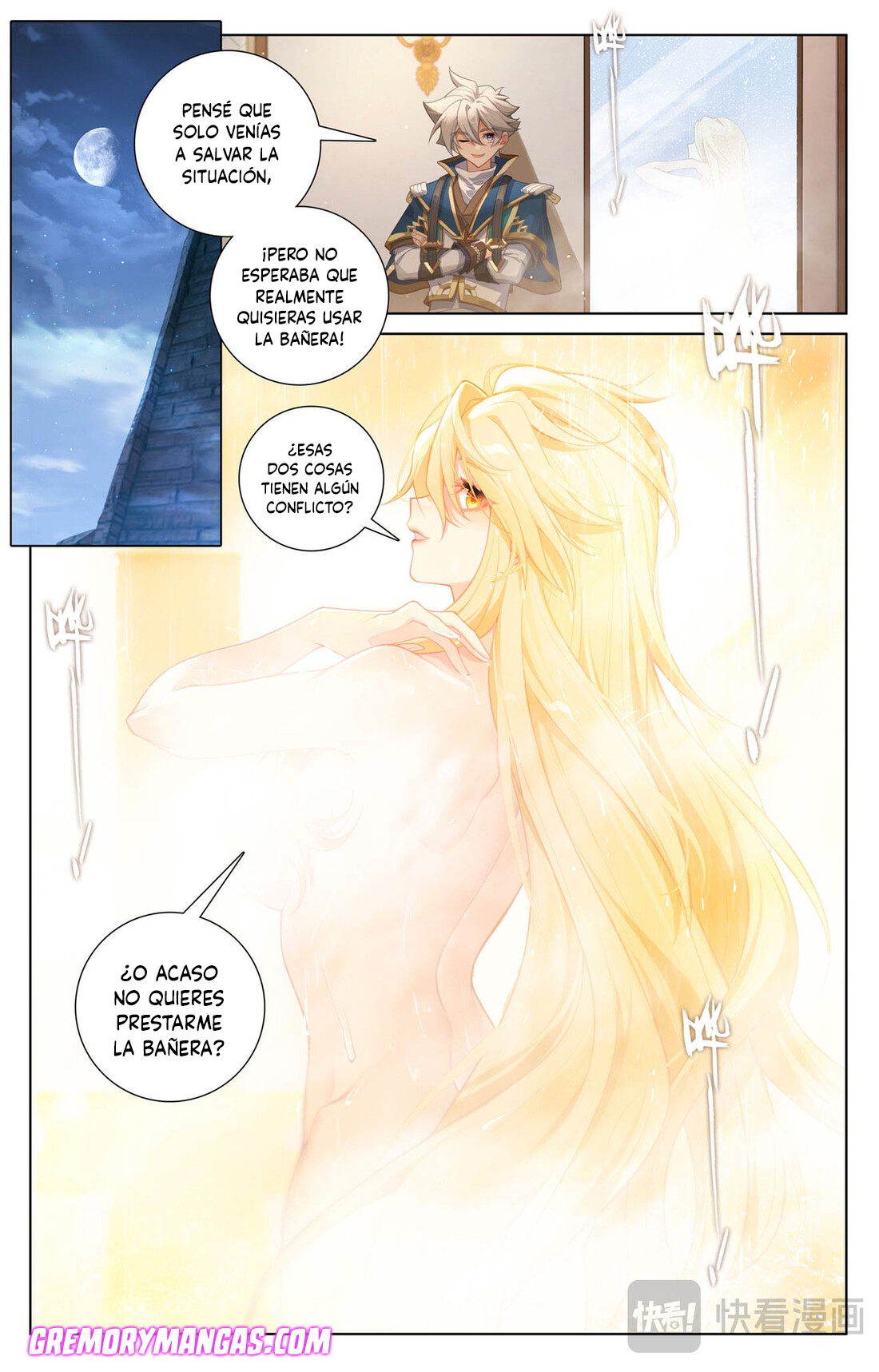 Rey de Todas las Resonancias — Capítulo 276 — 3
