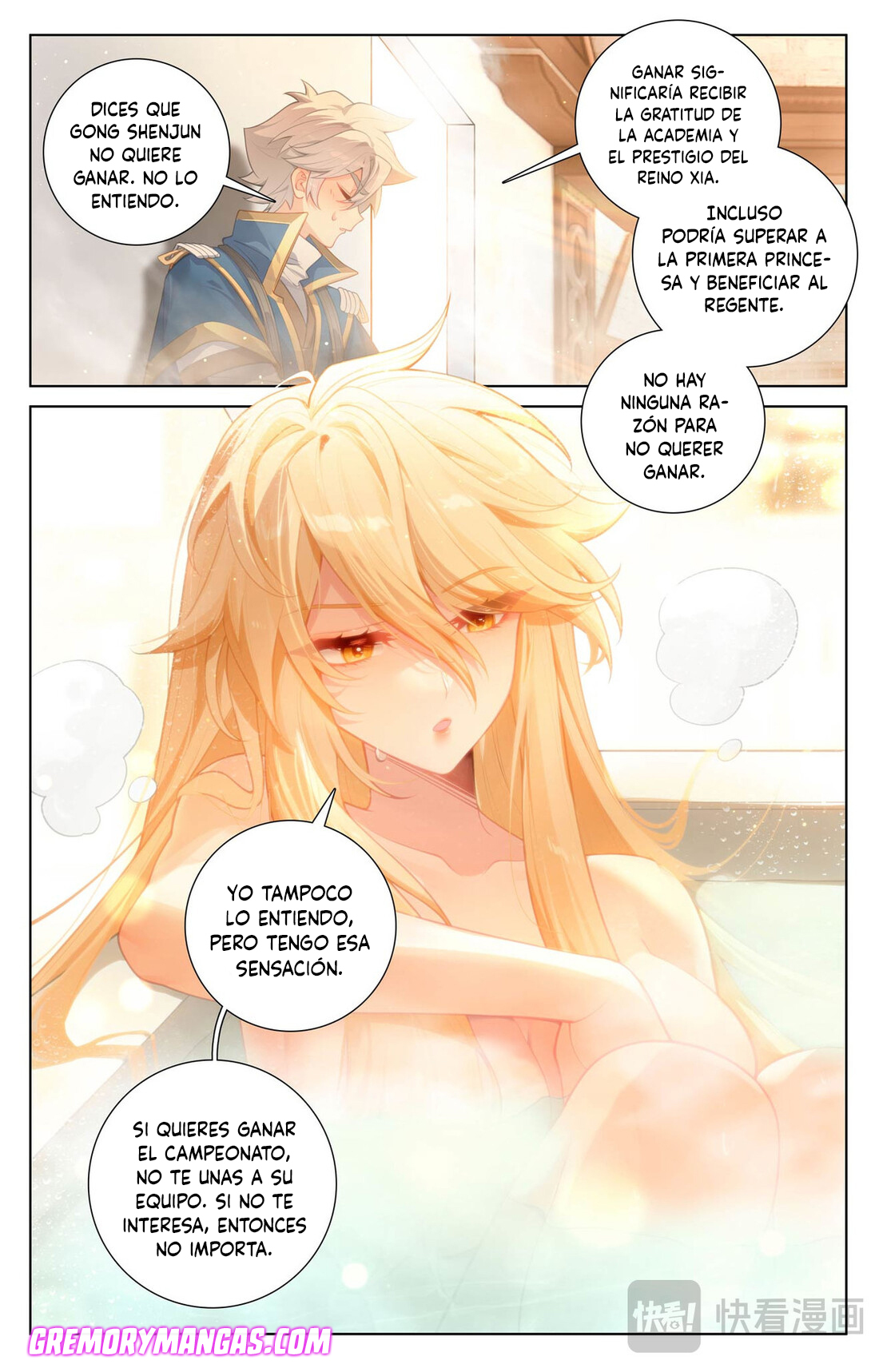 Rey de Todas las Resonancias — Capítulo 276 — 4