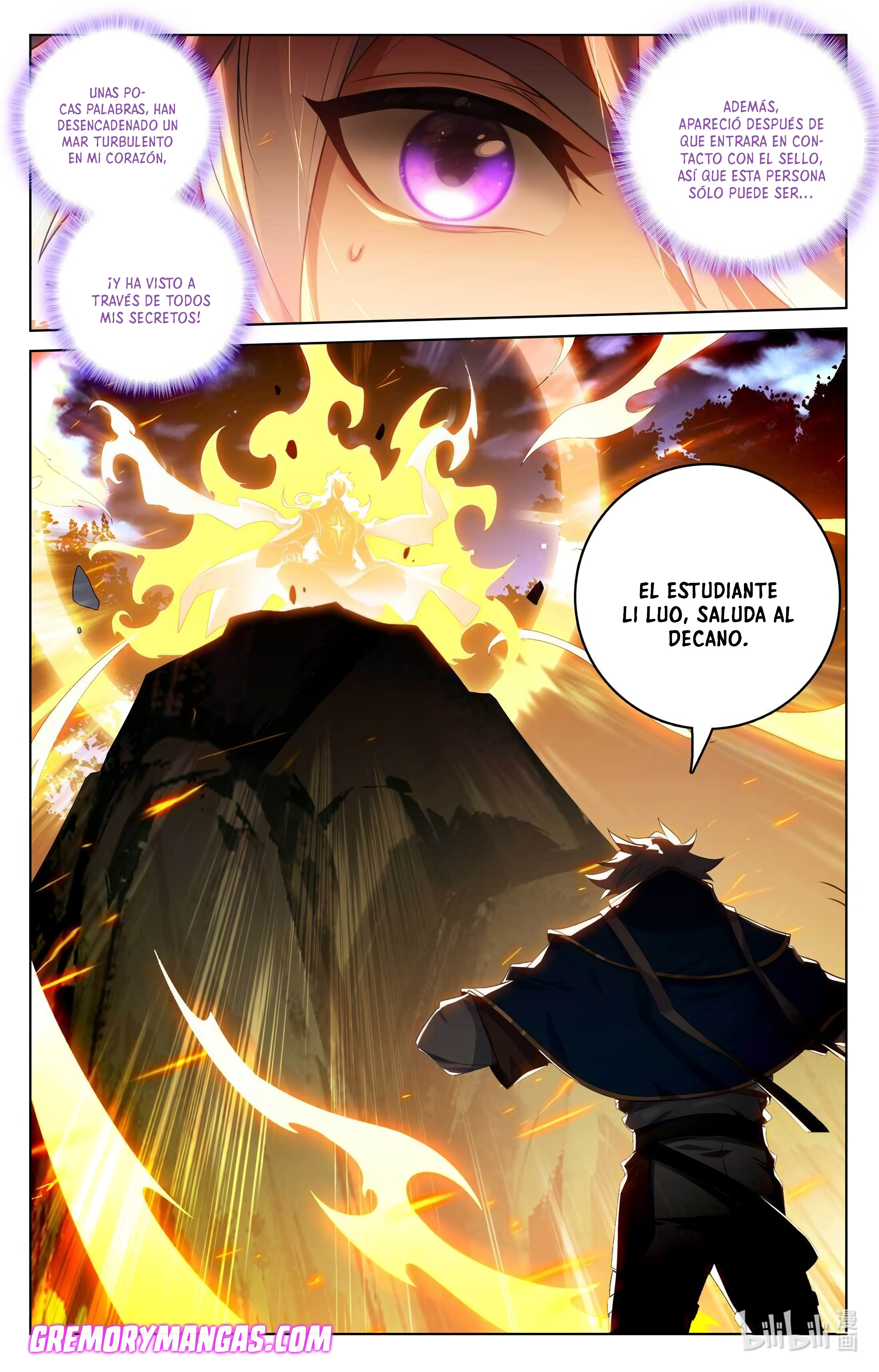 Rey de Todas las Resonancias — Capítulo 207 — 3