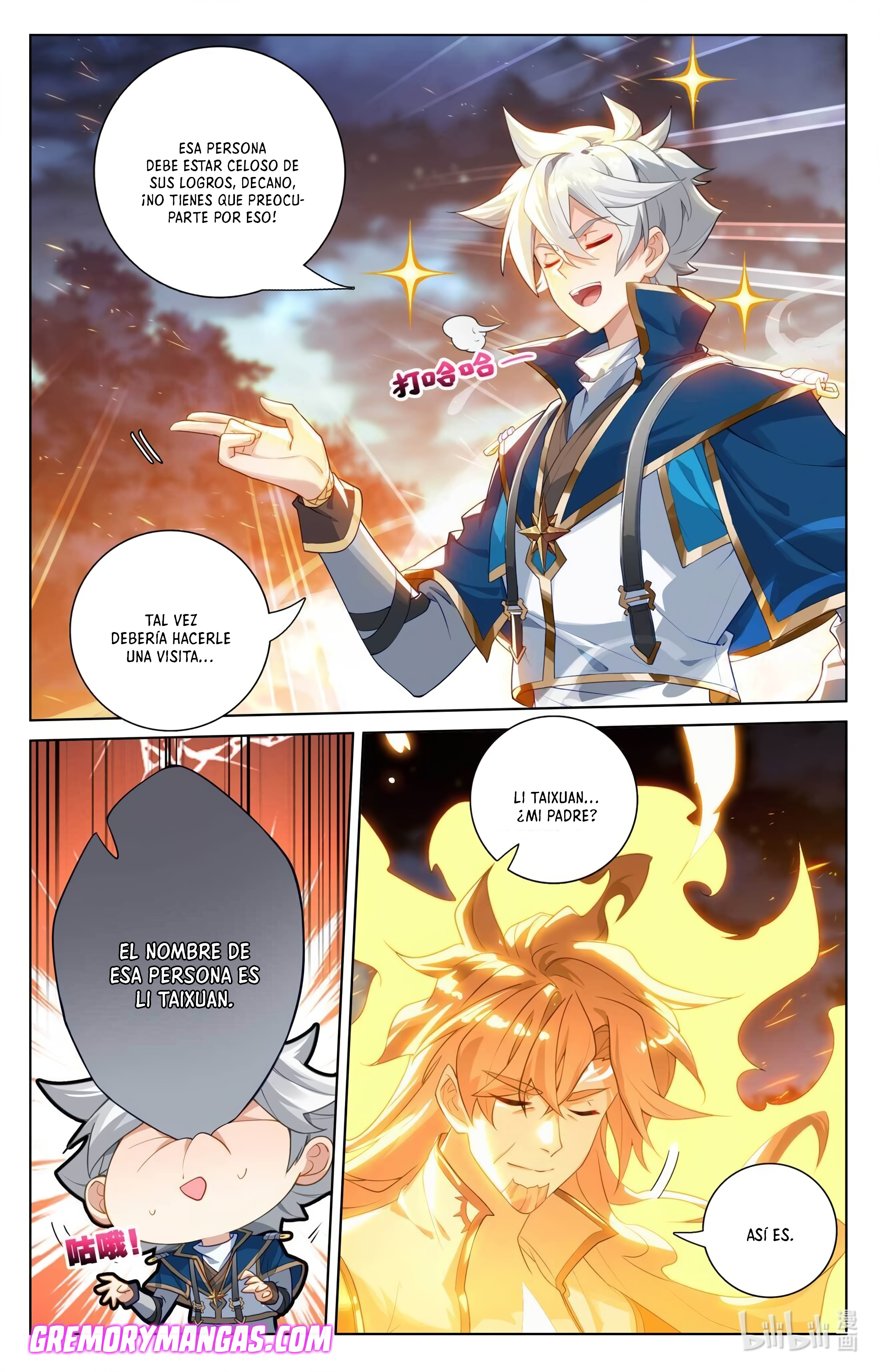 Rey de Todas las Resonancias — Capítulo 207 — 5