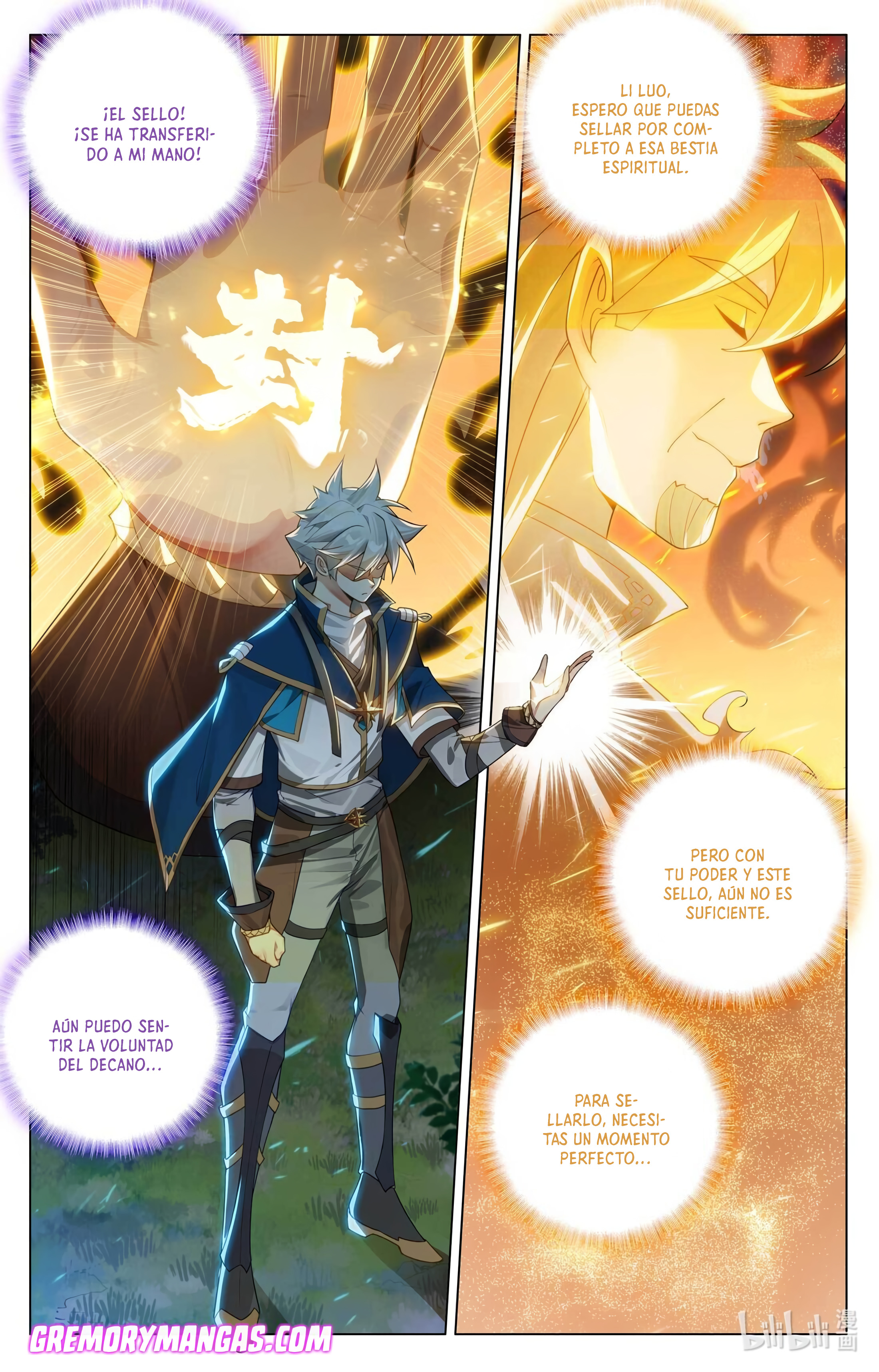 Rey de Todas las Resonancias — Capítulo 207 — 13