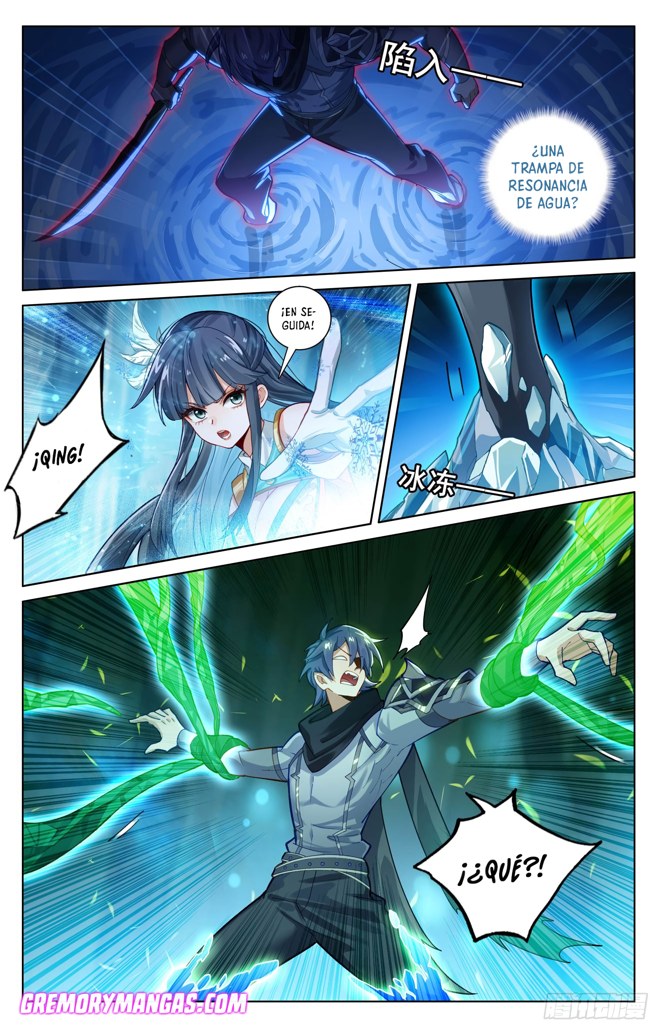 Rey de Todas las Resonancias — Capítulo 236 — 6