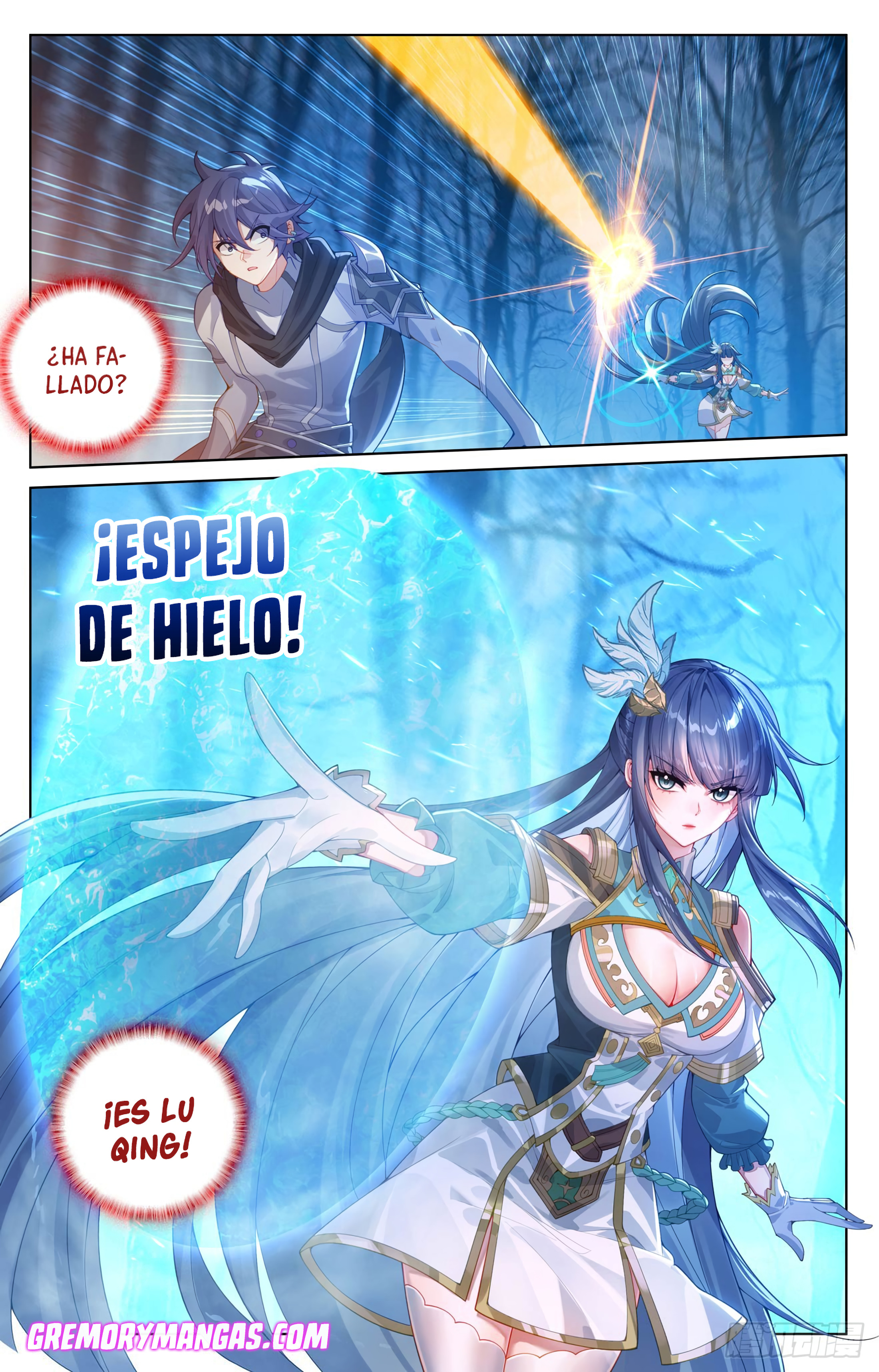 Rey de Todas las Resonancias — Capítulo 236 — 15