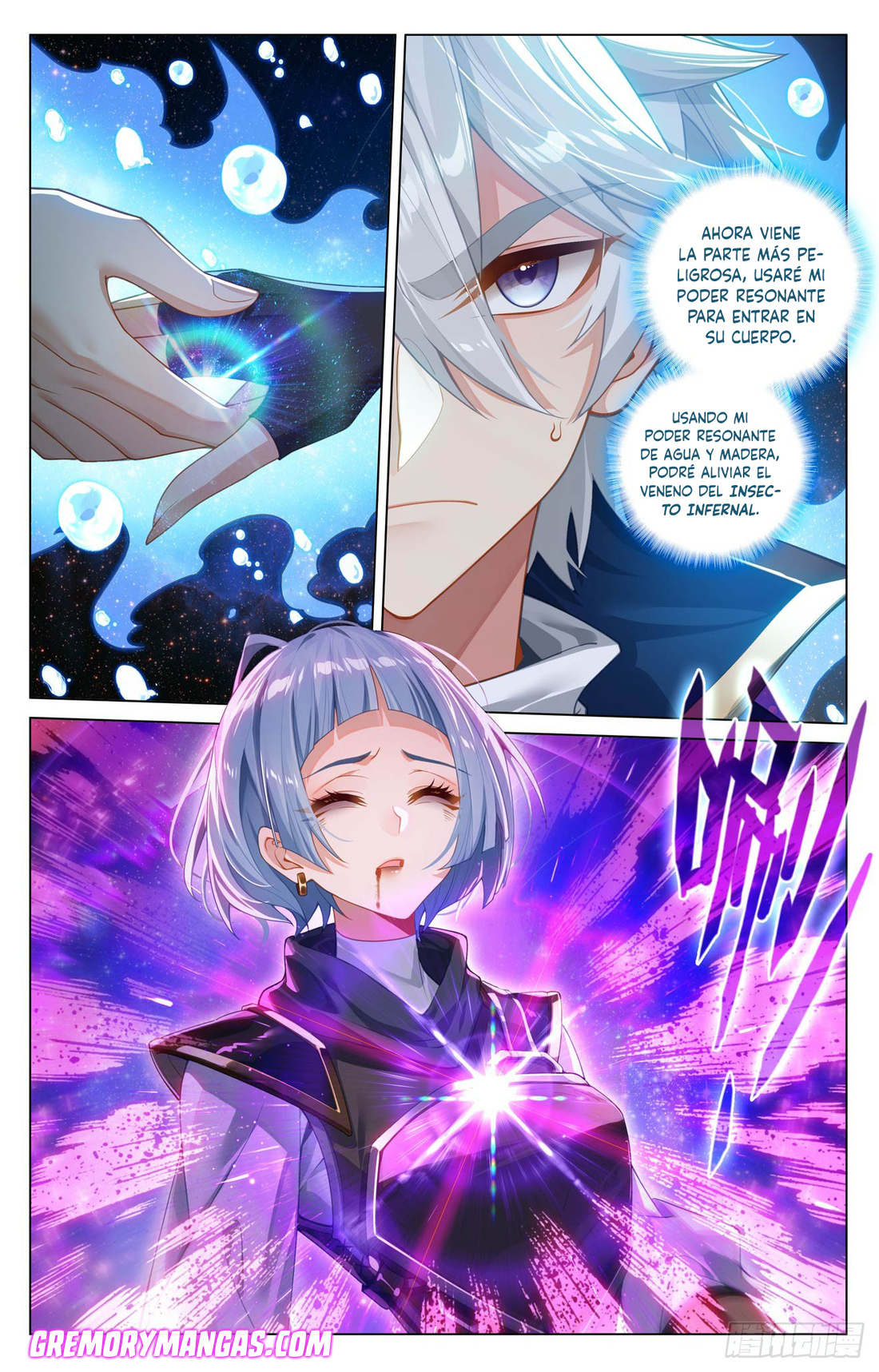 Rey de Todas las Resonancias — Capítulo 255 — 16