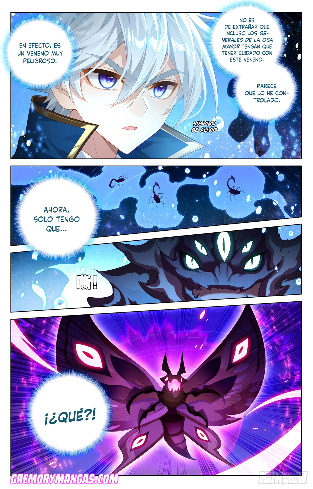 Rey de Todas las Resonancias — Capítulo 255 — 17