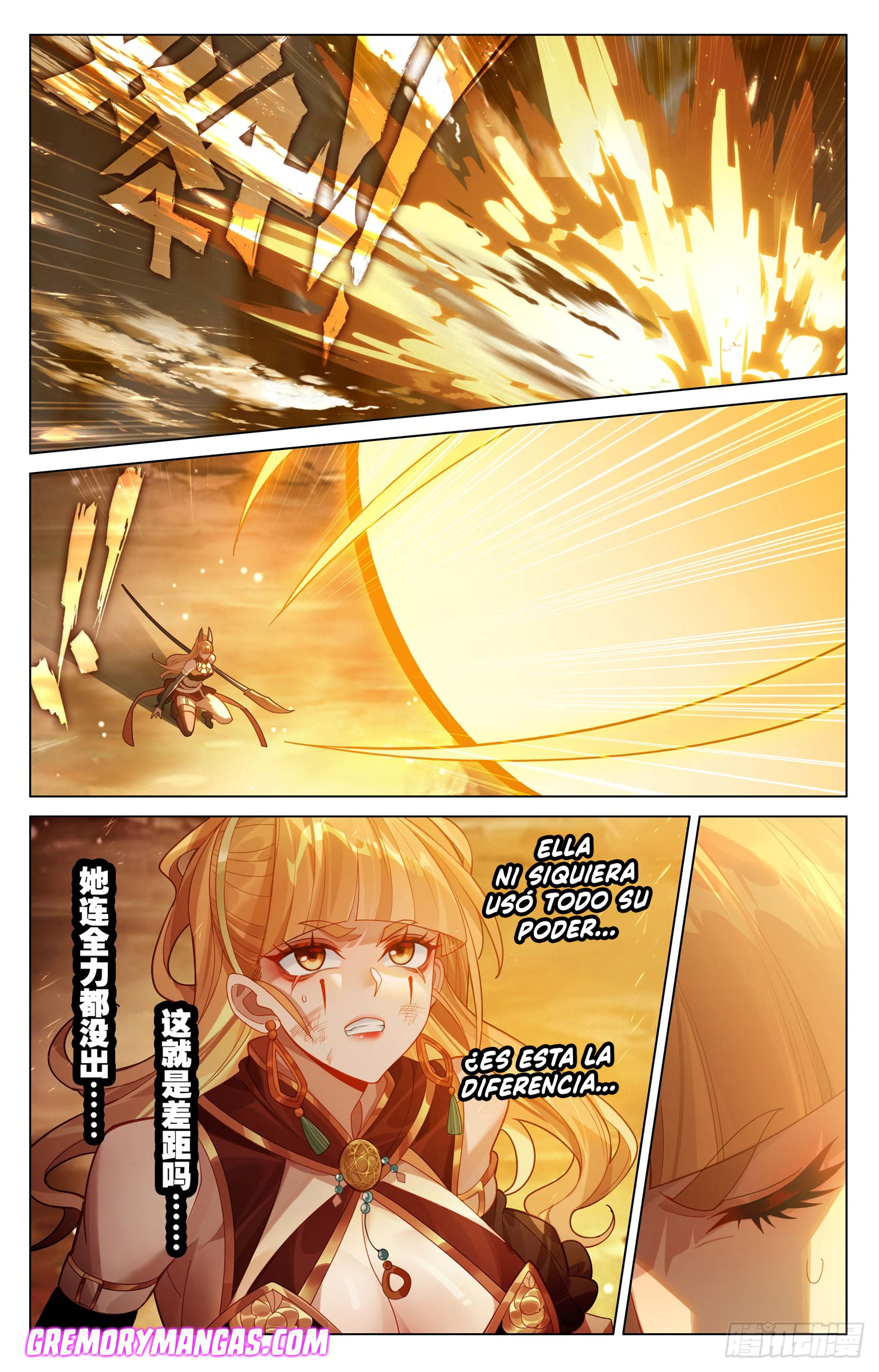 Rey de Todas las Resonancias — Capítulo 248 — 6