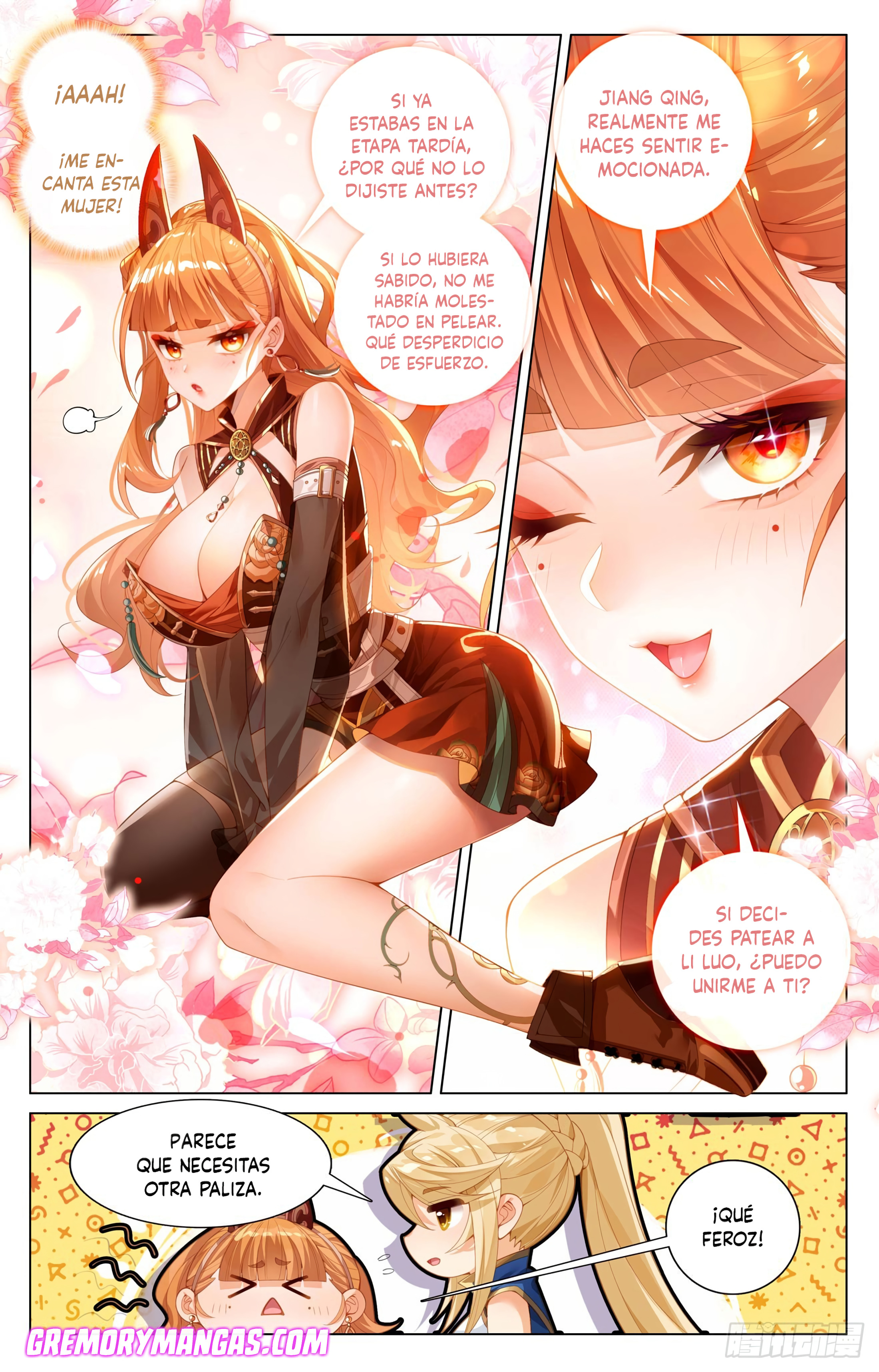 Rey de Todas las Resonancias — Capítulo 248 — 9