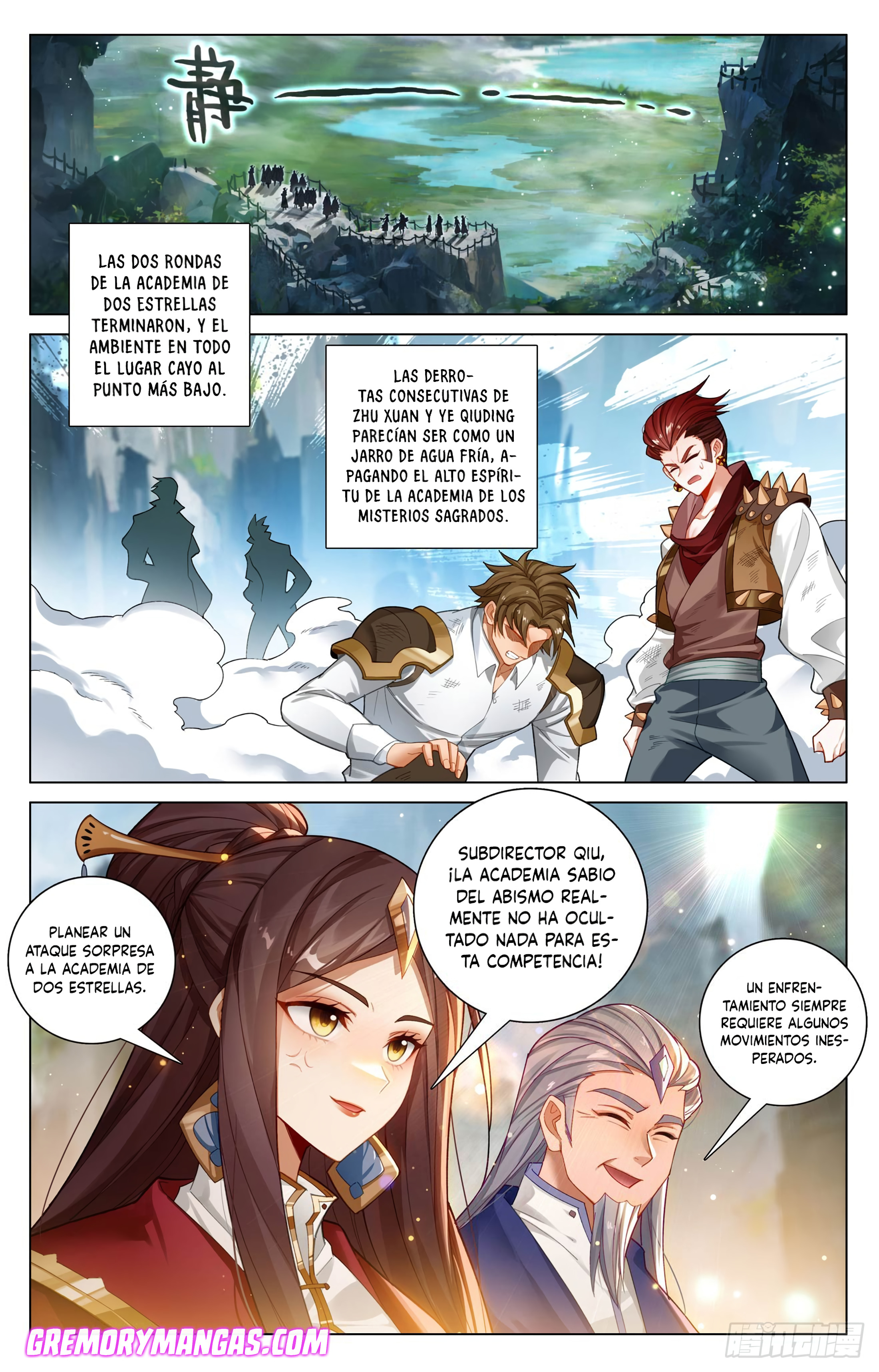 Rey de Todas las Resonancias — Capítulo 248 — 13