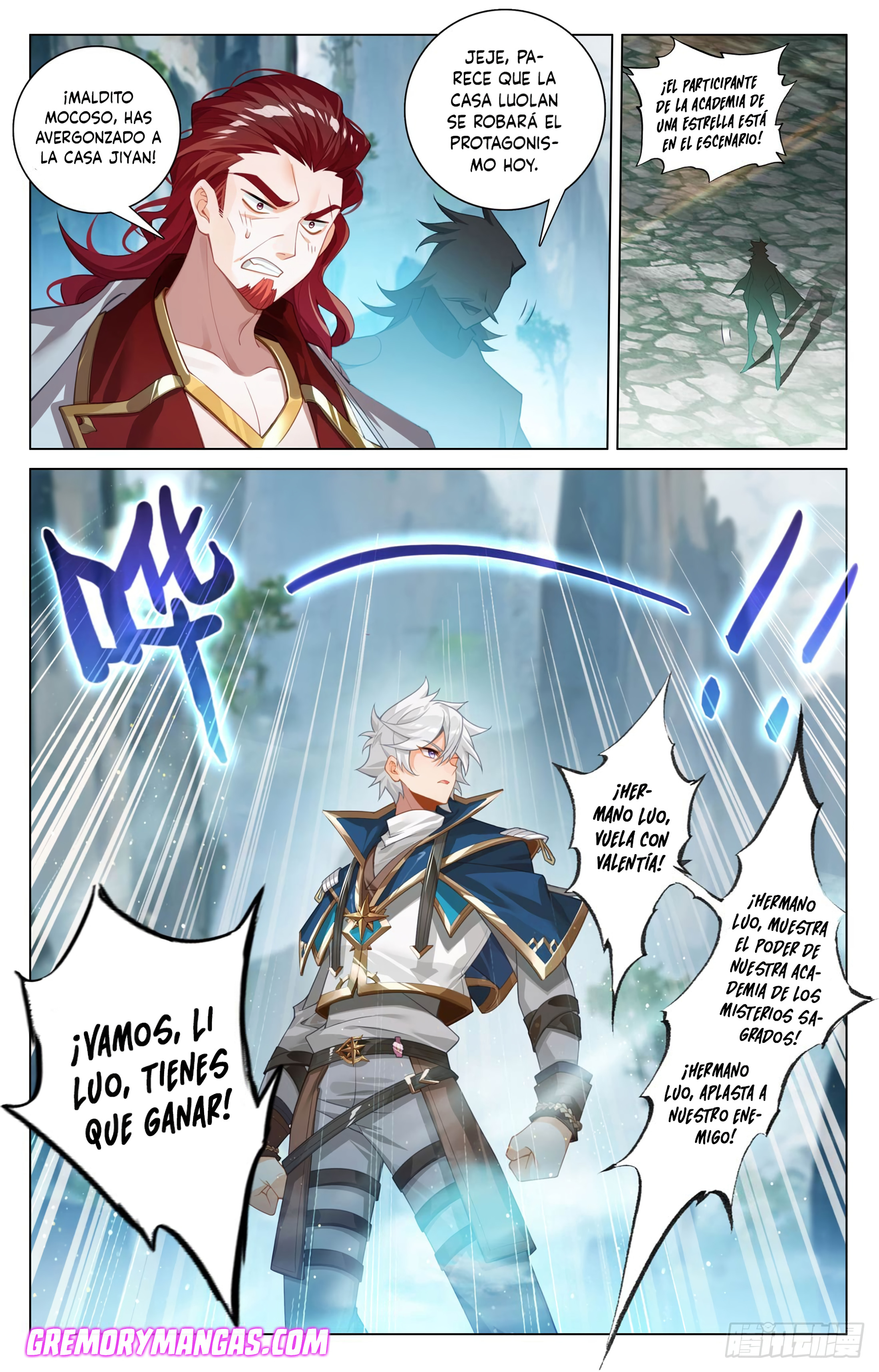 Rey de Todas las Resonancias — Capítulo 248 — 14