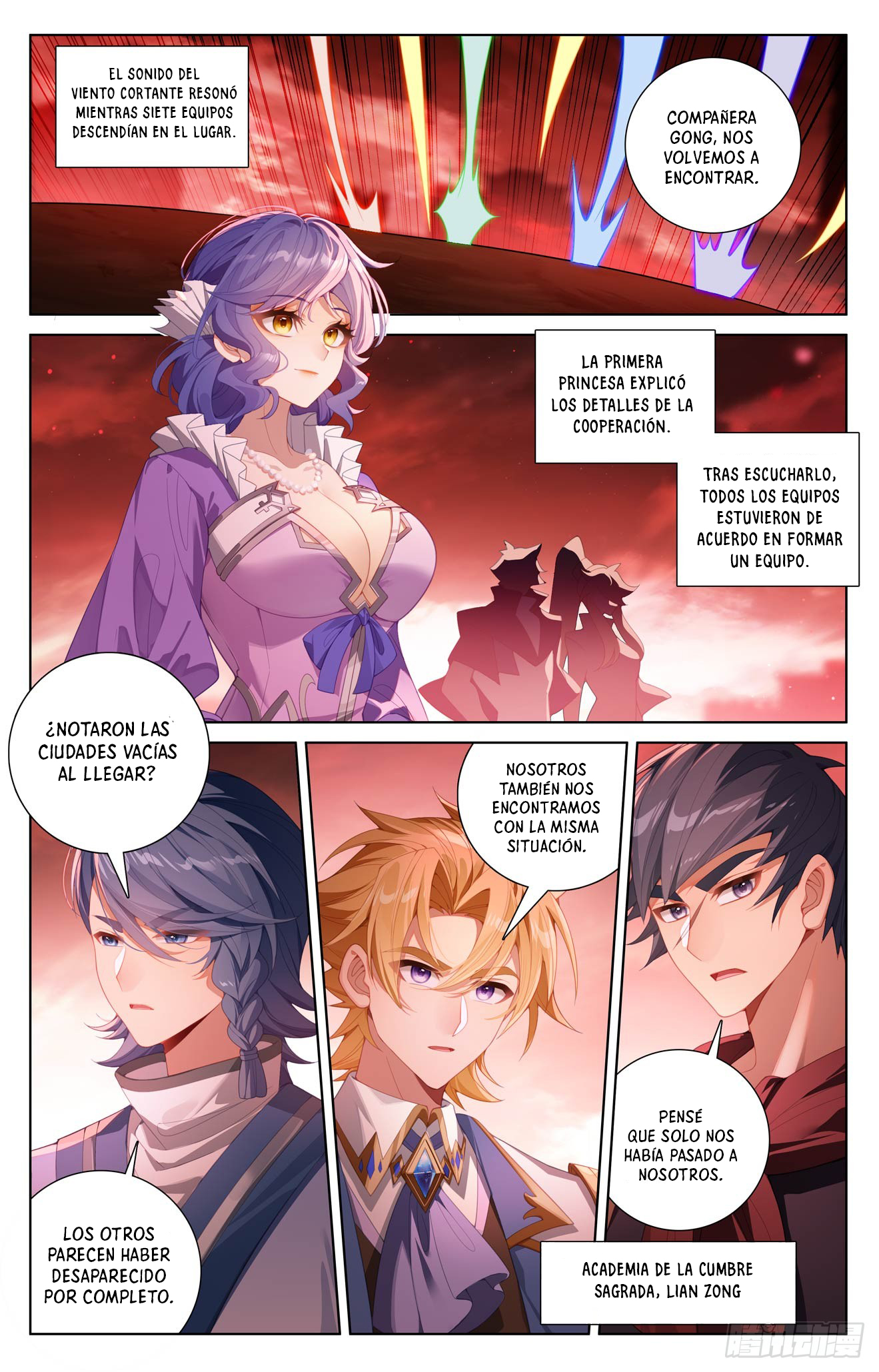 Rey de Todas las Resonancias — Capítulo 287 — 2