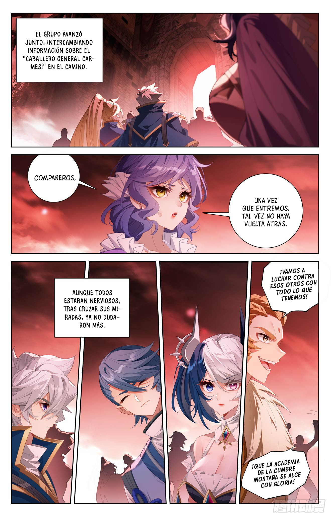 Rey de Todas las Resonancias — Capítulo 287 — 4