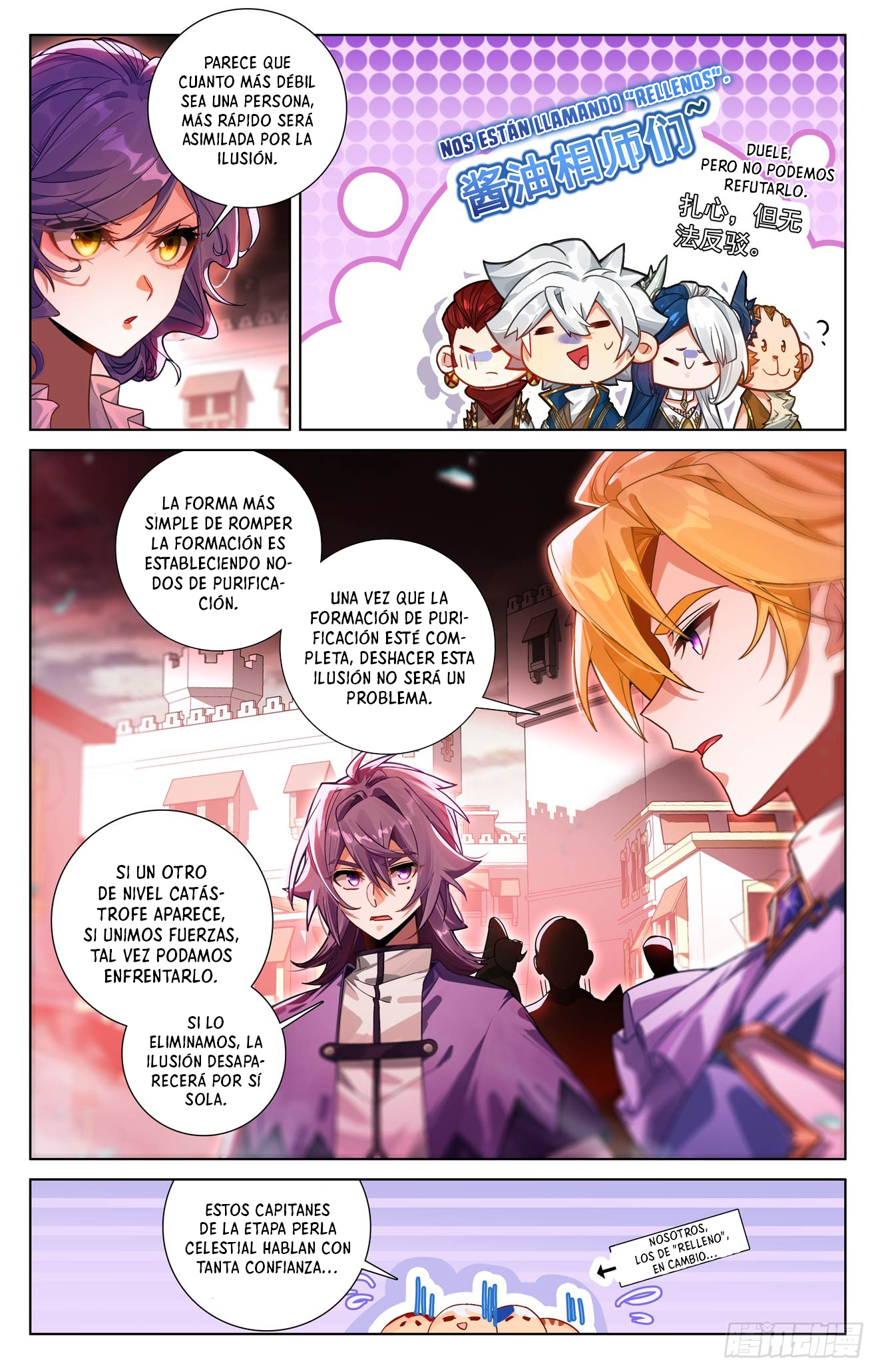 Rey de Todas las Resonancias — Capítulo 287 — 7
