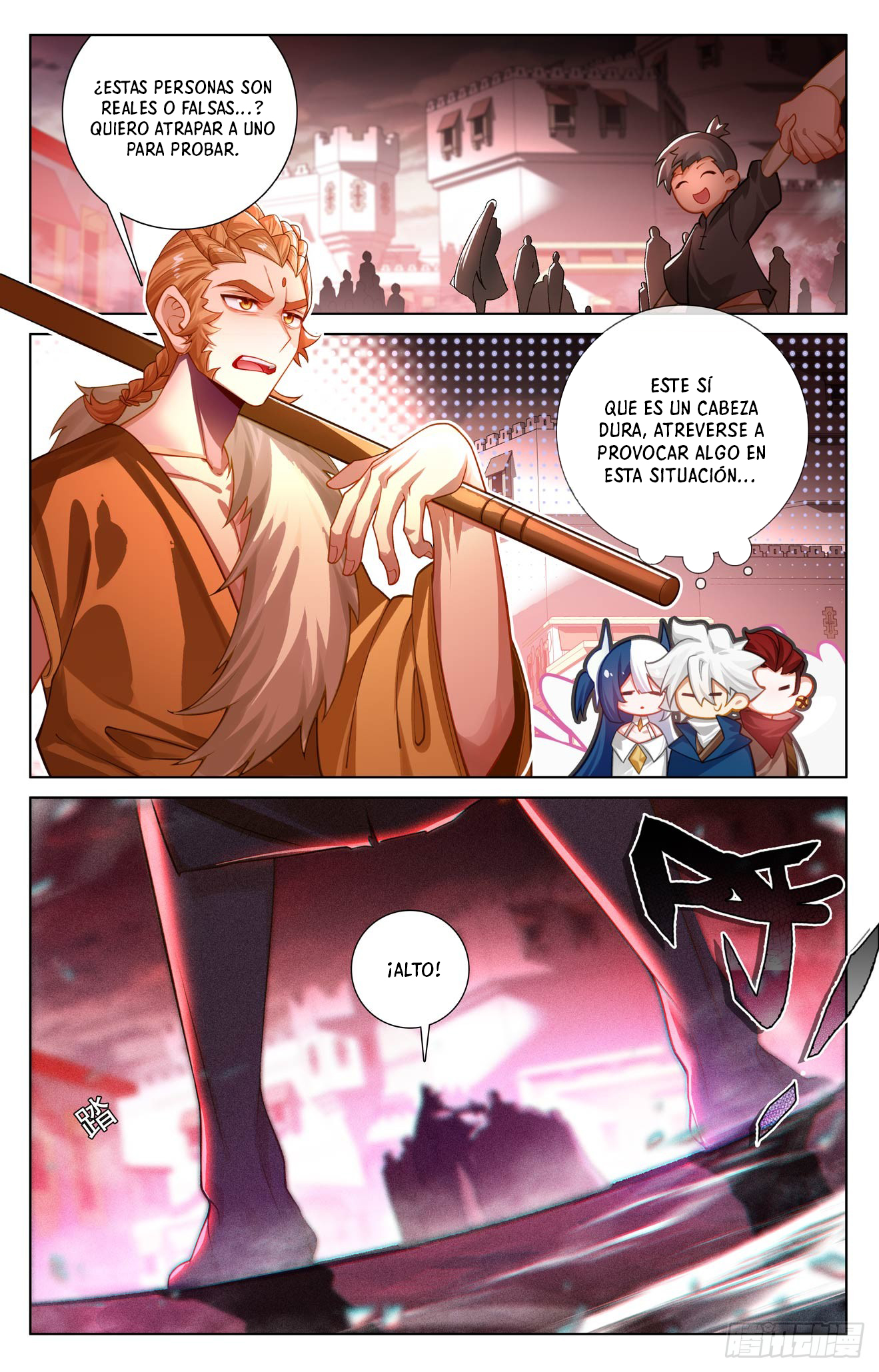 Rey de Todas las Resonancias — Capítulo 287 — 9