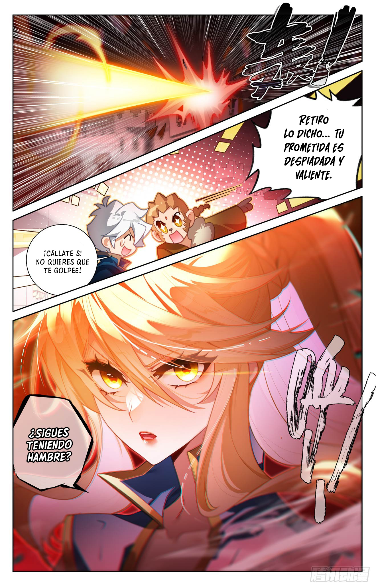 Rey de Todas las Resonancias — Capítulo 287 — 11