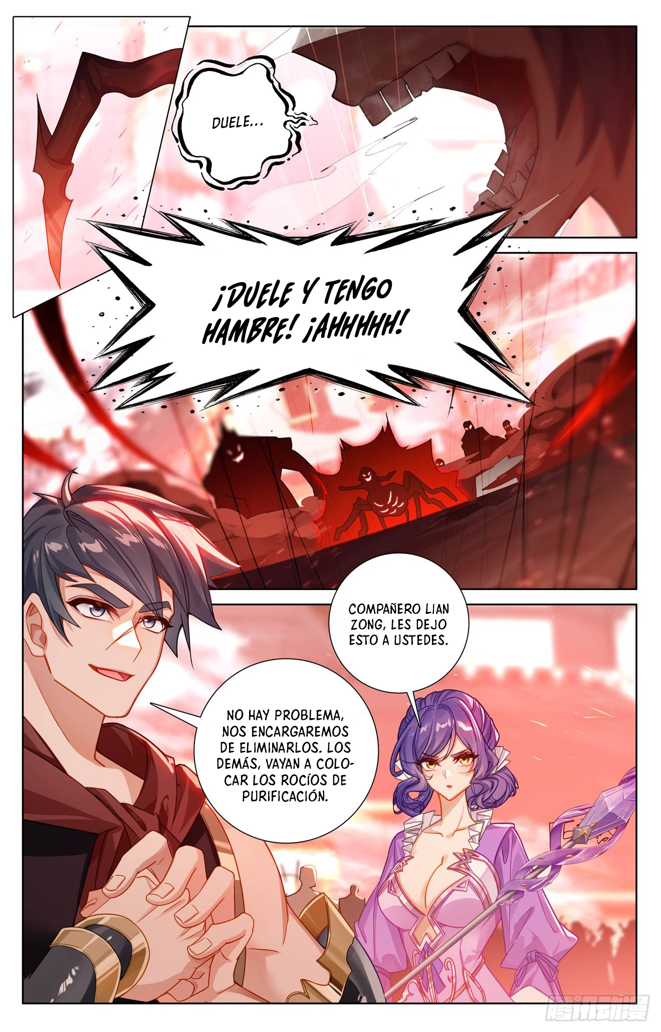 Rey de Todas las Resonancias — Capítulo 287 — 12