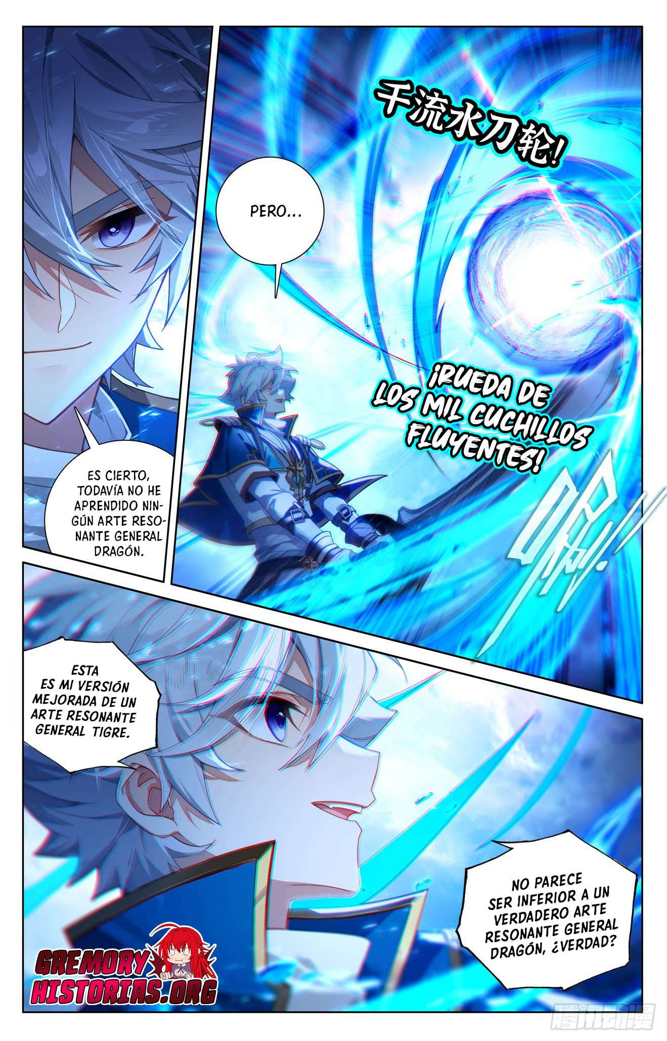 Rey de Todas las Resonancias — Capítulo 291 — 6