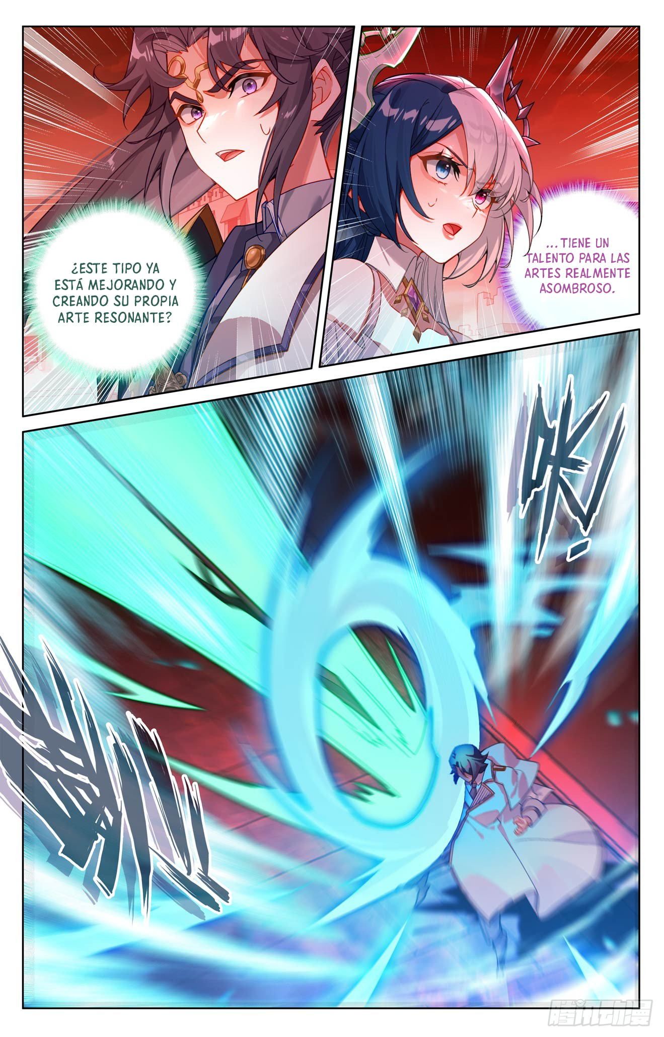 Rey de Todas las Resonancias — Capítulo 291 — 7