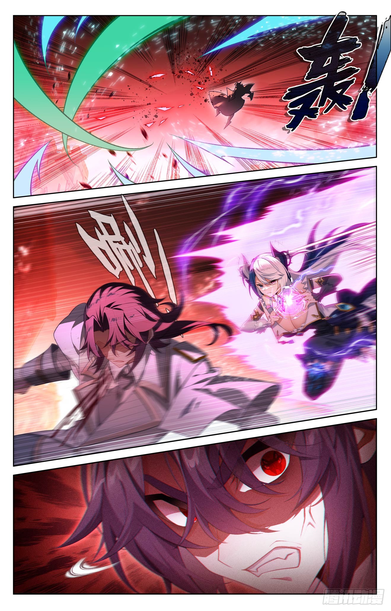 Rey de Todas las Resonancias — Capítulo 291 — 8