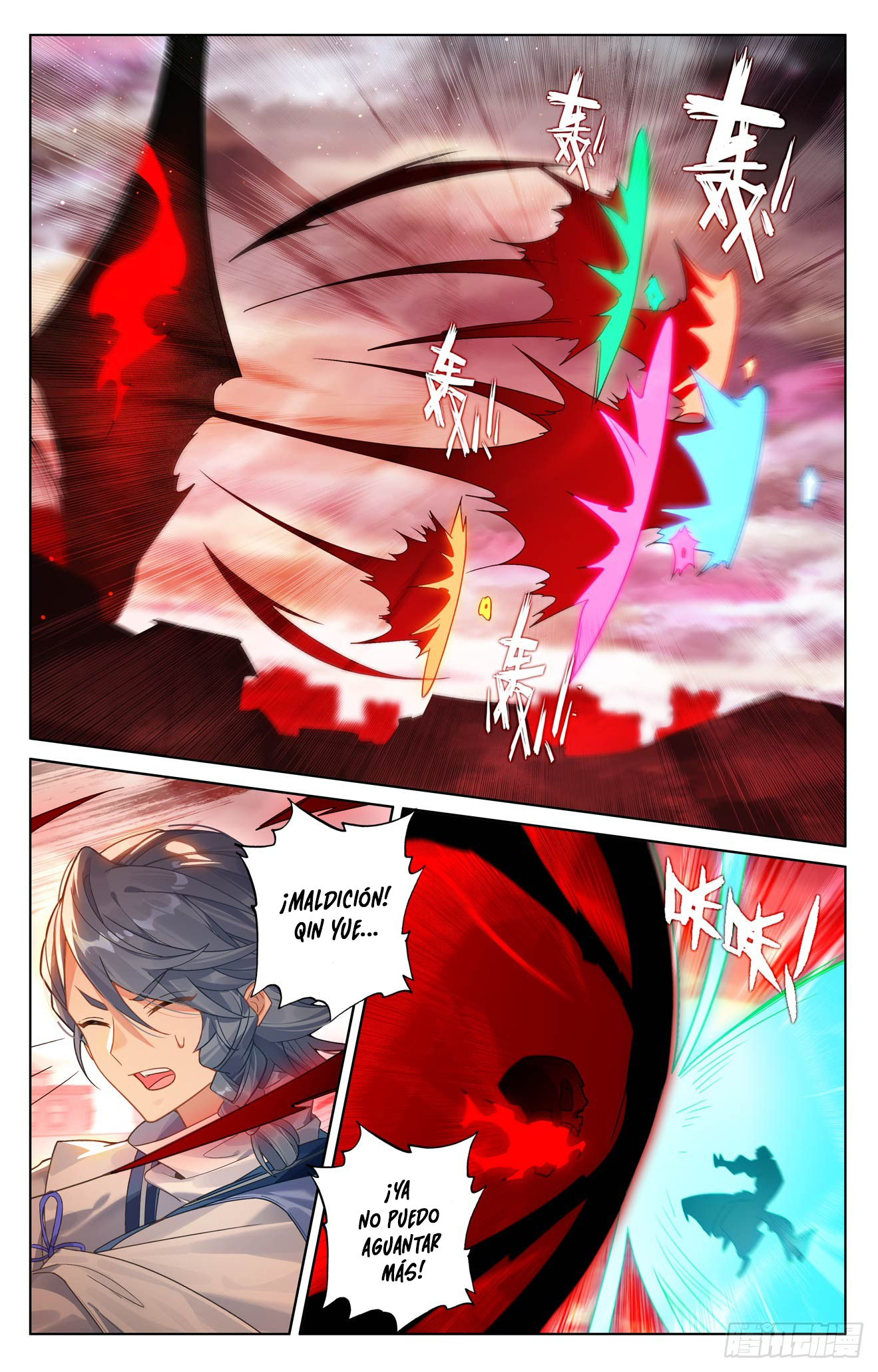 Rey de Todas las Resonancias — Capítulo 291 — 14