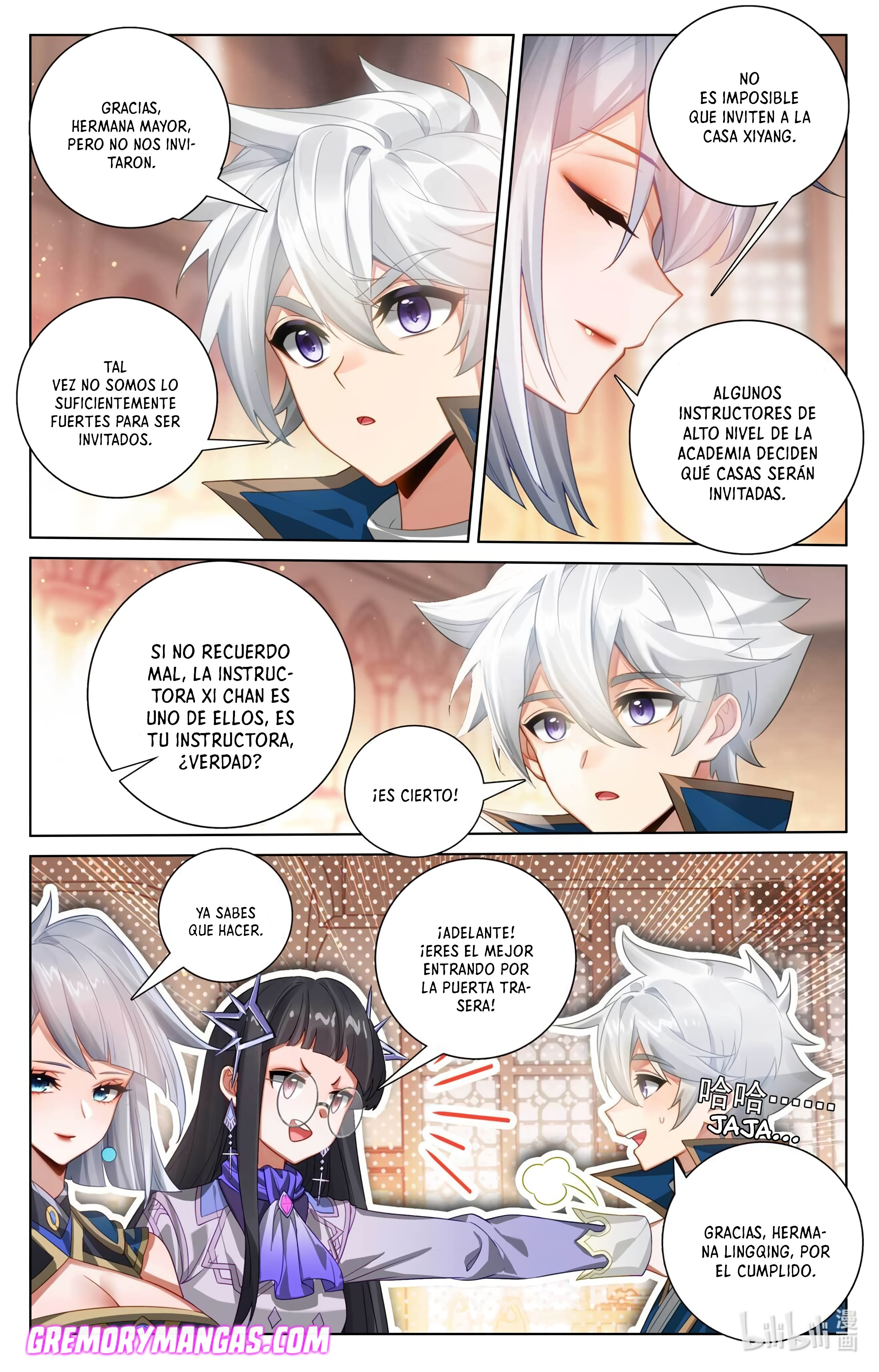 Rey de Todas las Resonancias — Capítulo 215 — 9