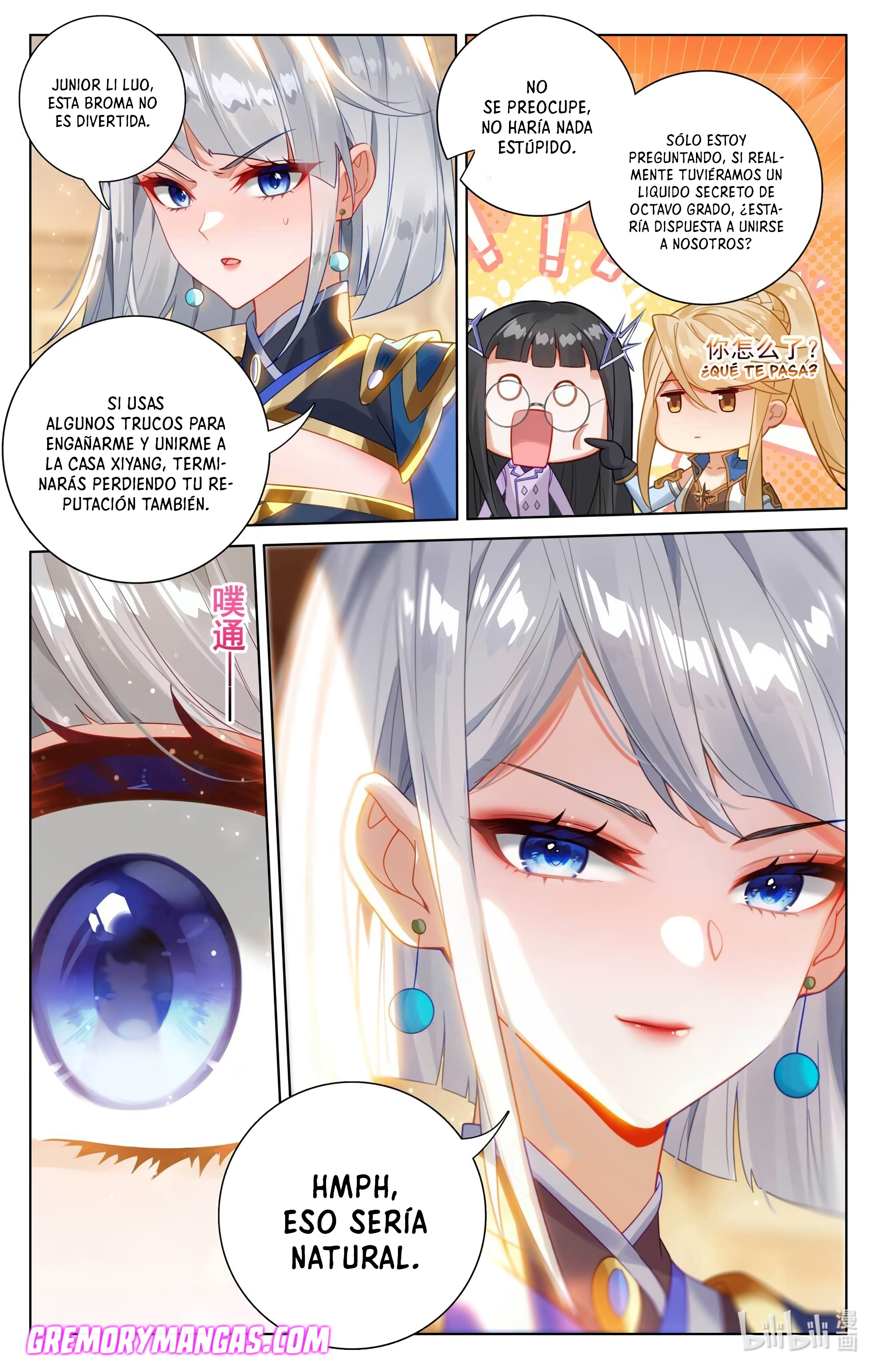 Rey de Todas las Resonancias — Capítulo 215 — 18
