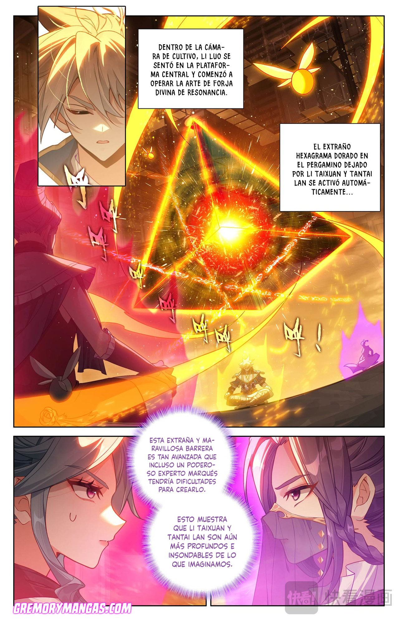 Rey de Todas las Resonancias — Capítulo 261 — 3