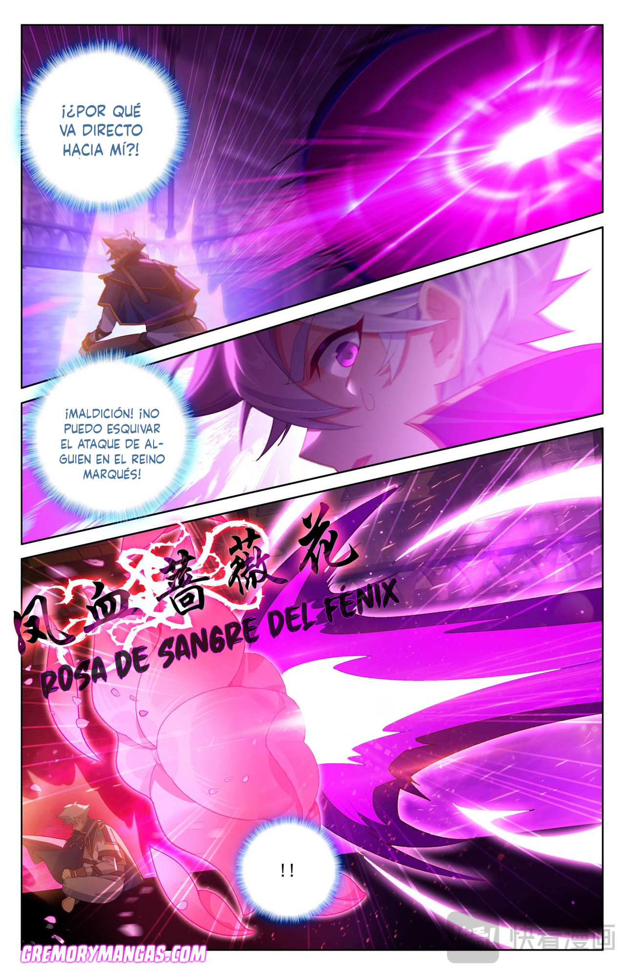 Rey de Todas las Resonancias — Capítulo 261 — 6