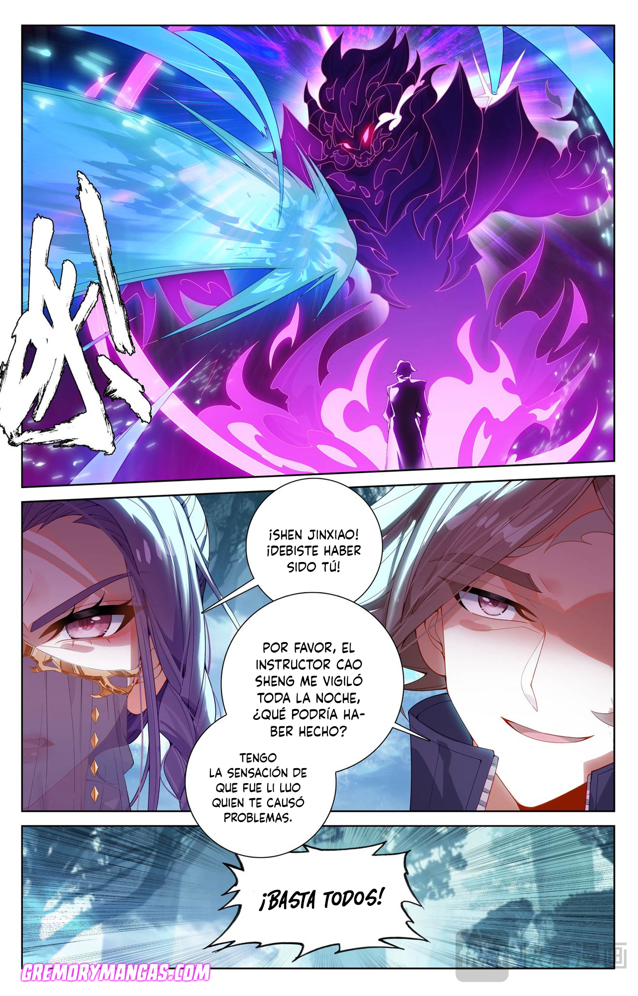 Rey de Todas las Resonancias — Capítulo 261 — 13