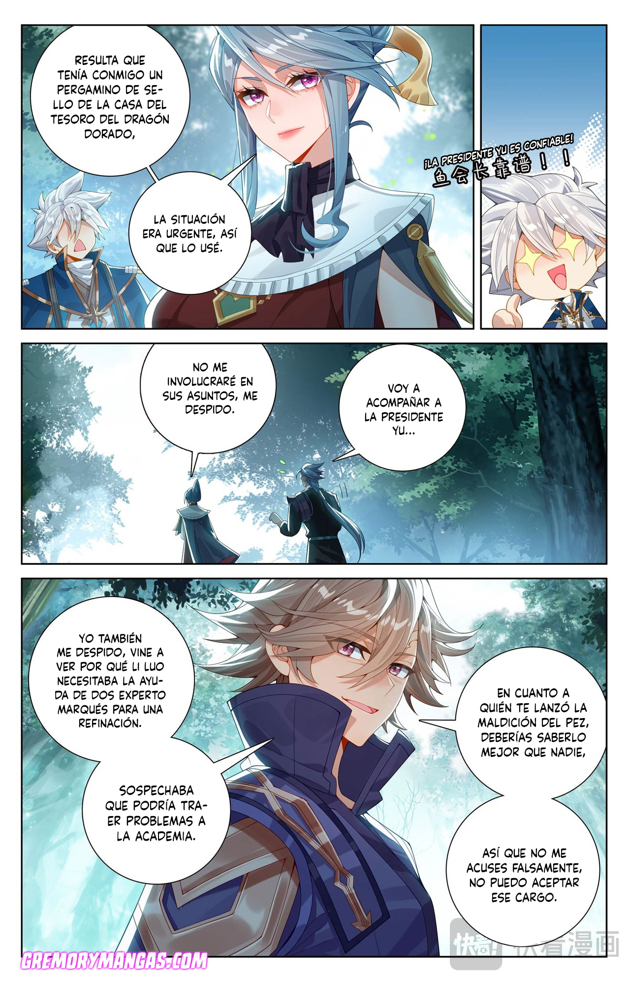 Rey de Todas las Resonancias — Capítulo 261 — 15