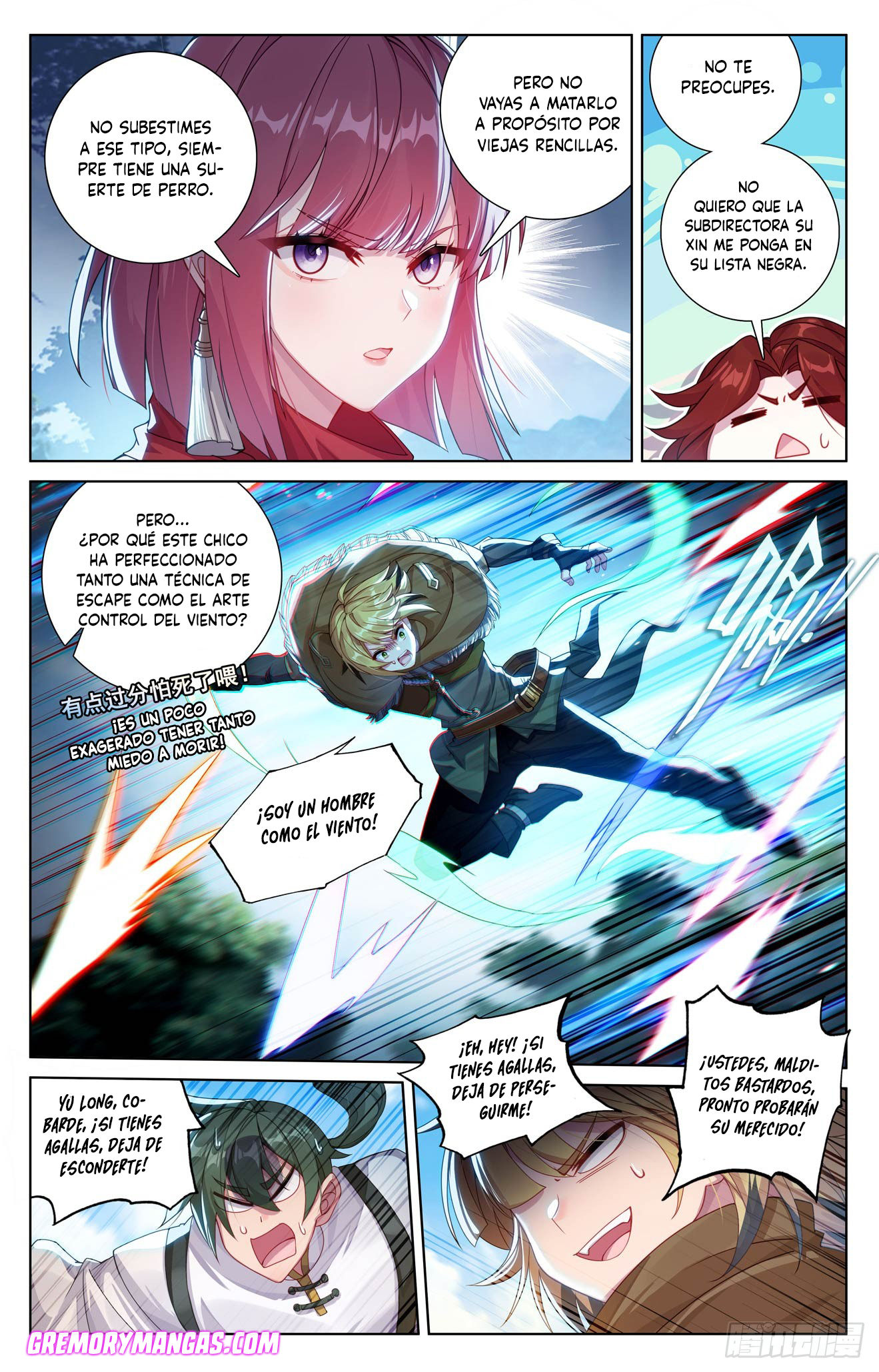 Rey de Todas las Resonancias — Capítulo 266 — 8