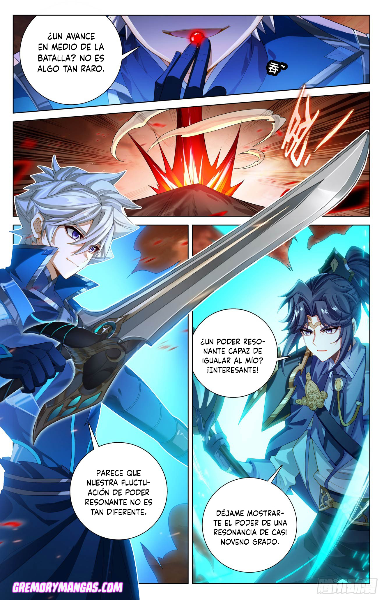 Rey de Todas las Resonancias — Capítulo 273 — 6