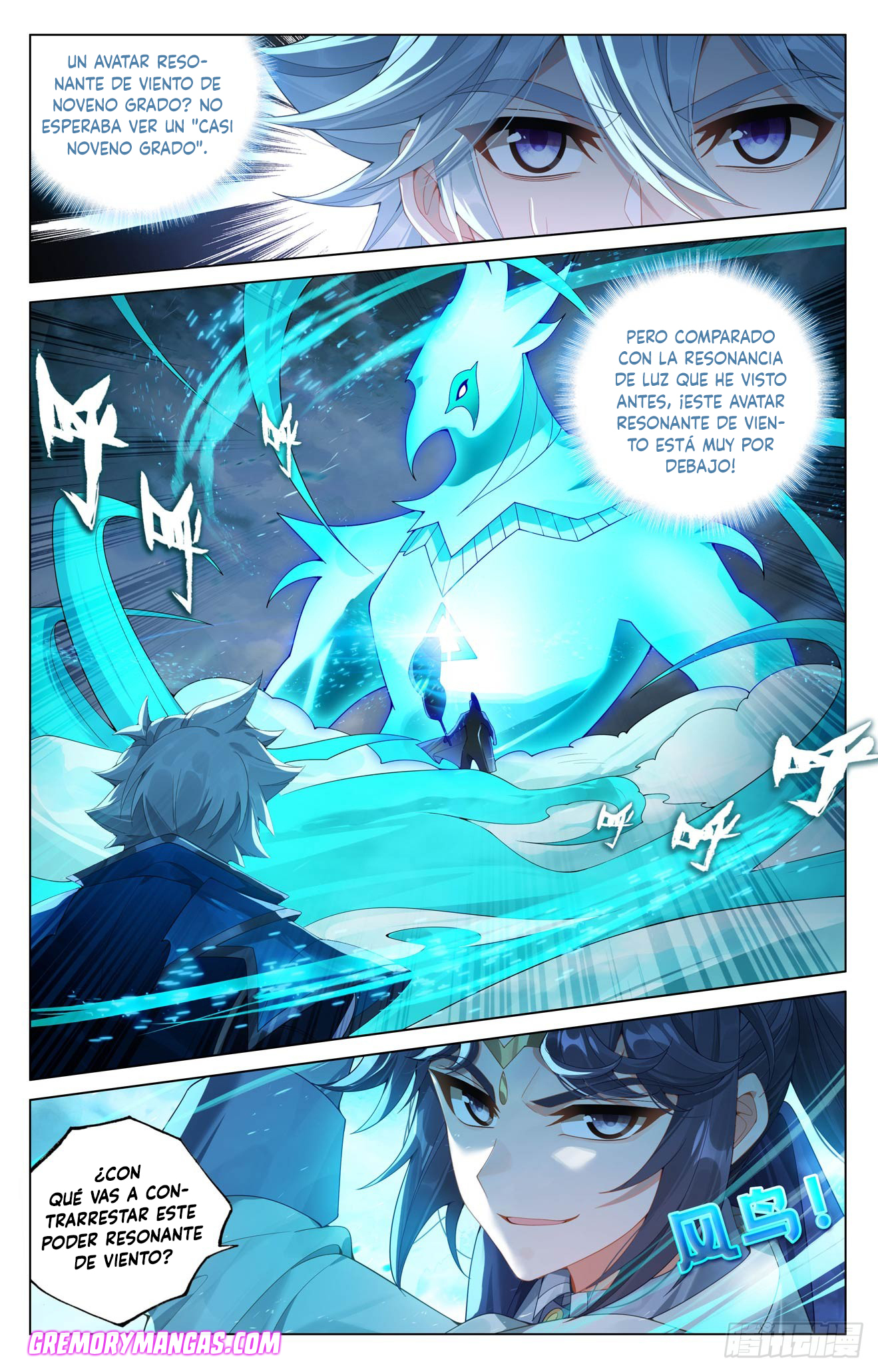 Rey de Todas las Resonancias — Capítulo 273 — 7