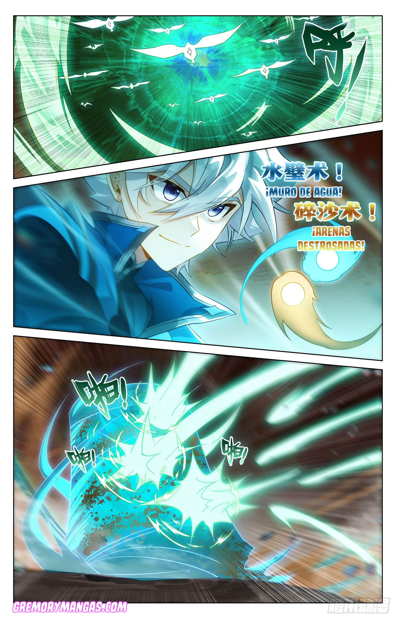 Rey de Todas las Resonancias — Capítulo 273 — 8