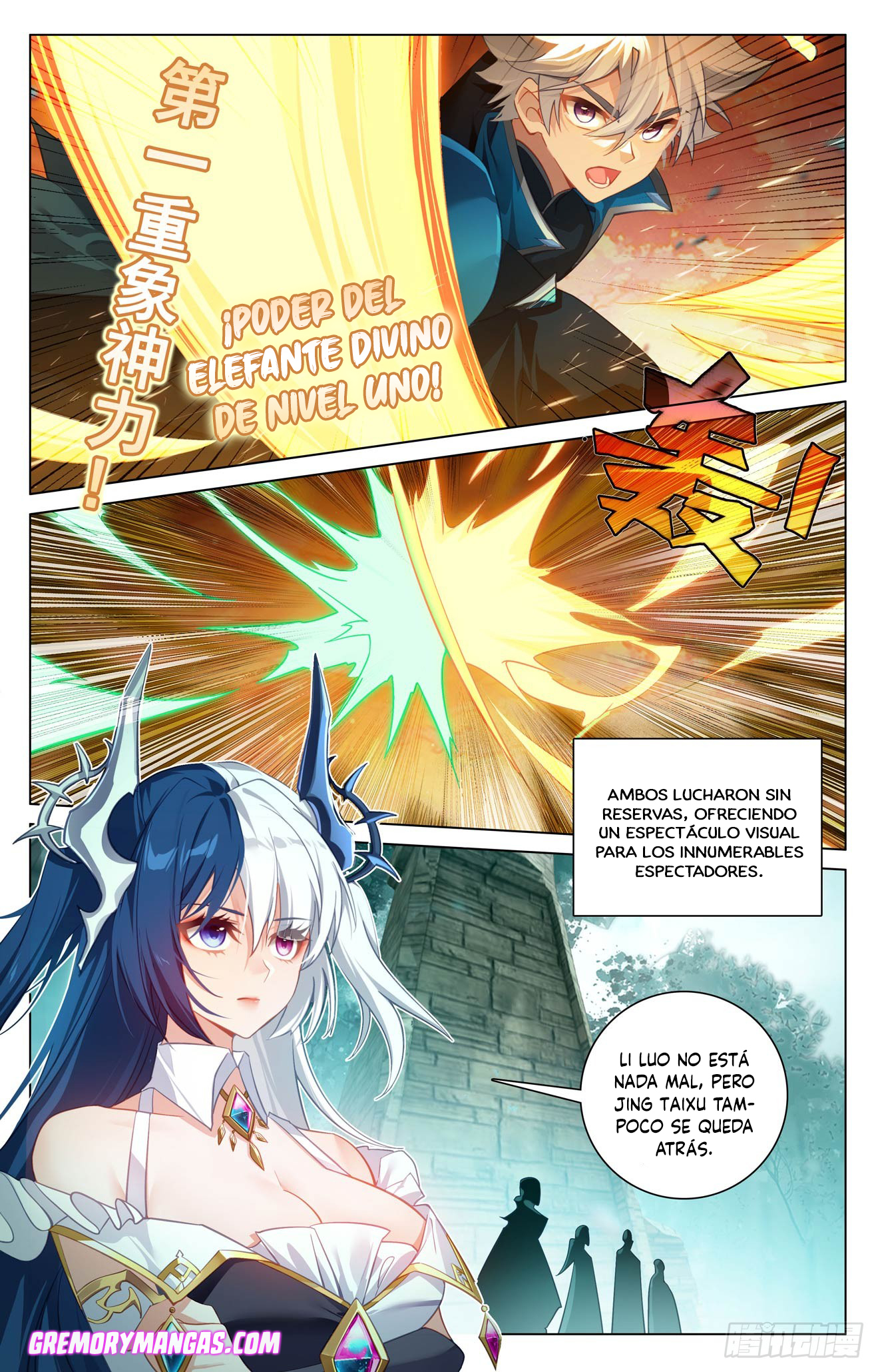 Rey de Todas las Resonancias — Capítulo 273 — 10