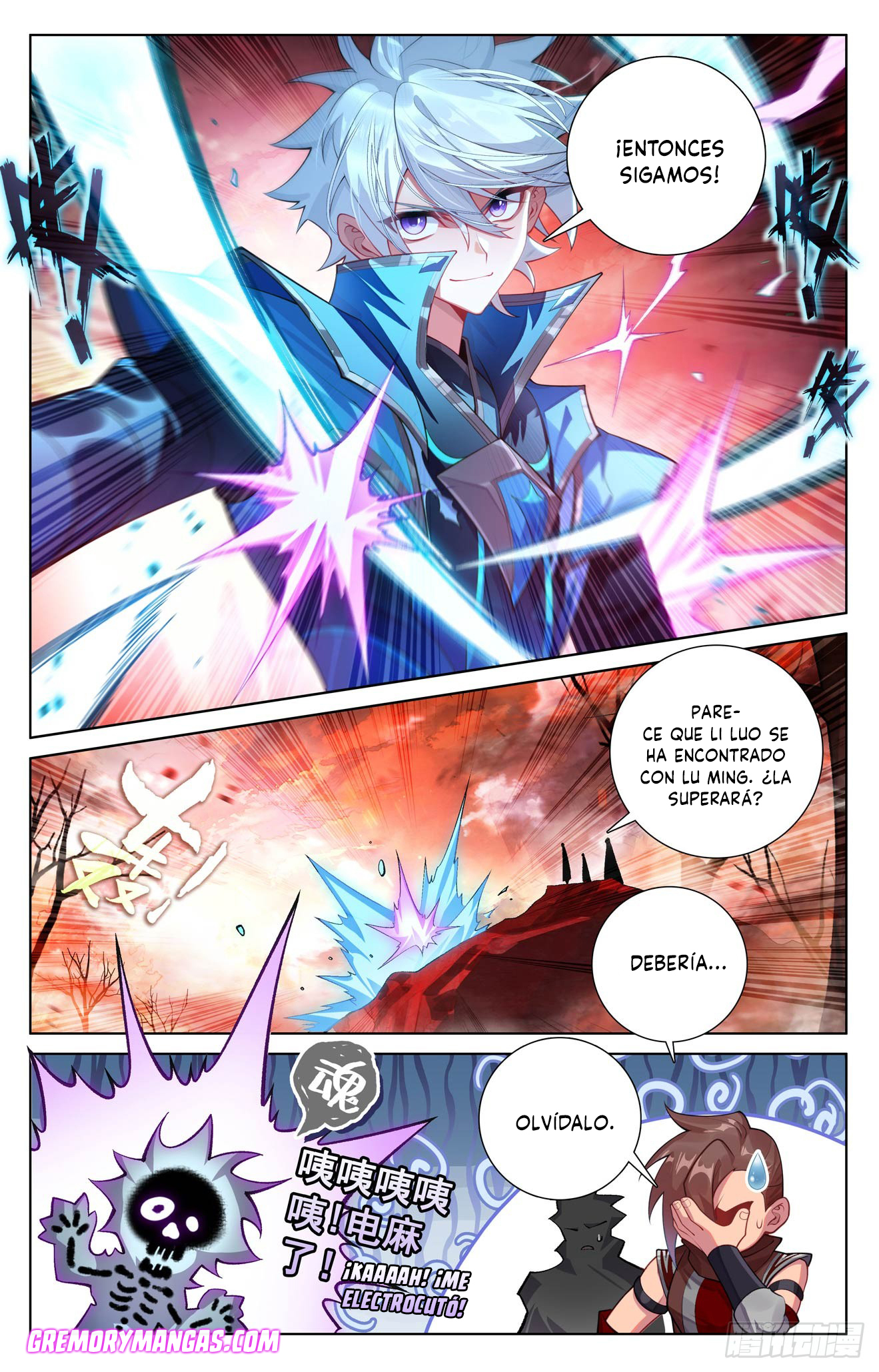 Rey de Todas las Resonancias — Capítulo 271 — 18
