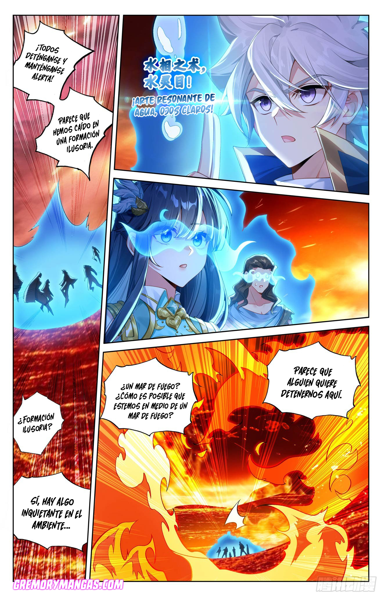 Rey de Todas las Resonancias — Capítulo 270 — 4