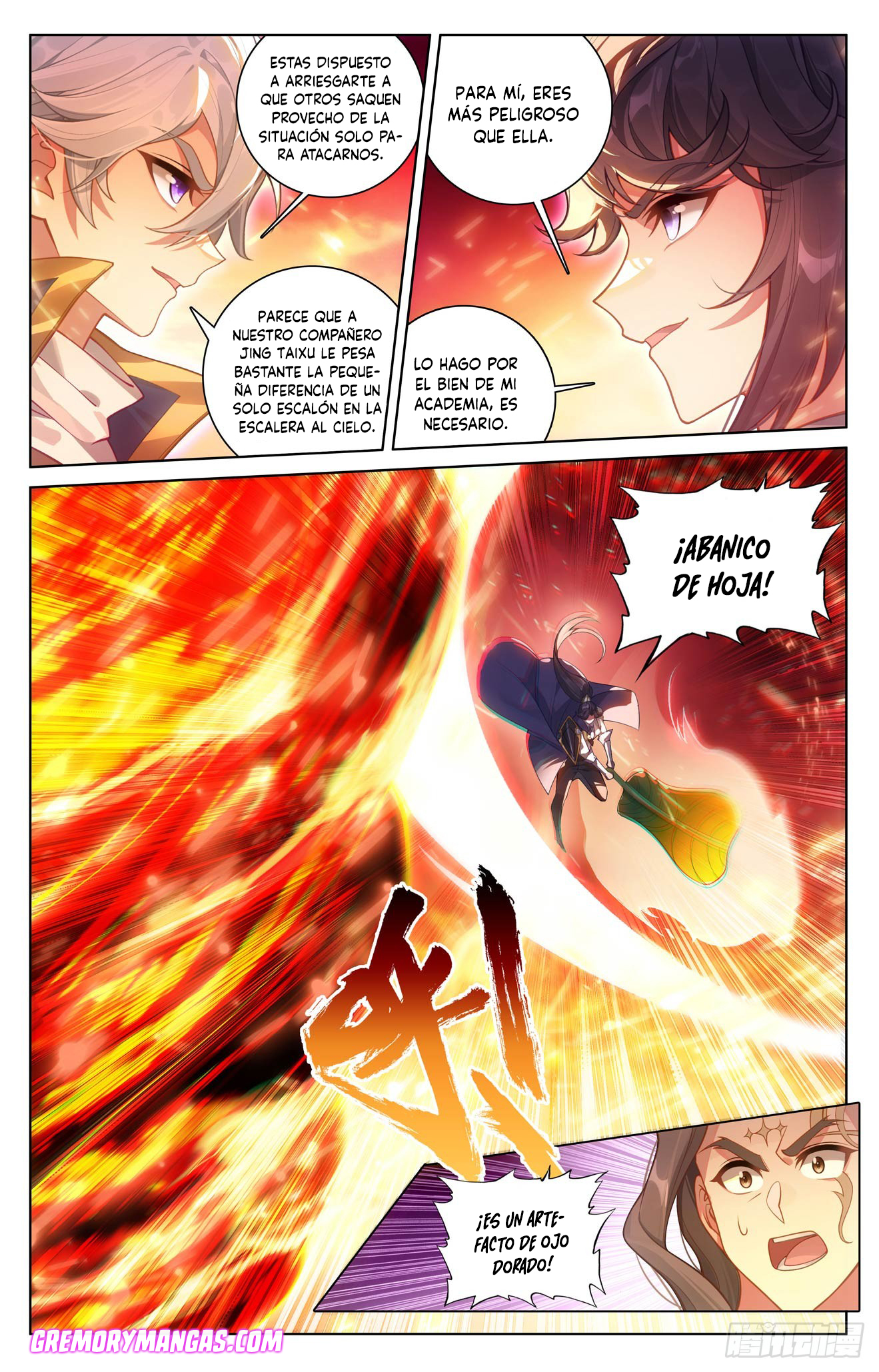 Rey de Todas las Resonancias — Capítulo 270 — 7