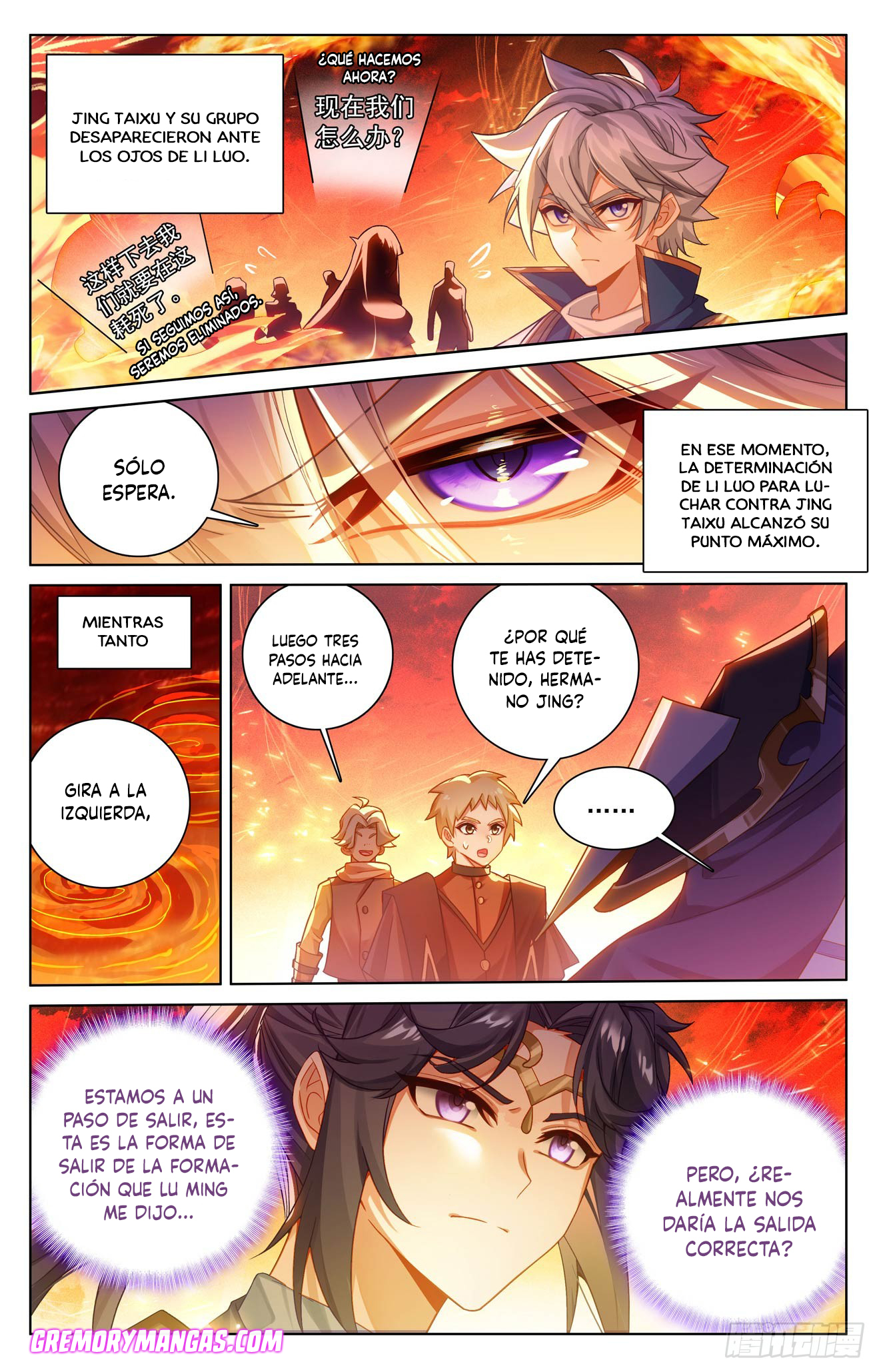 Rey de Todas las Resonancias — Capítulo 270 — 10