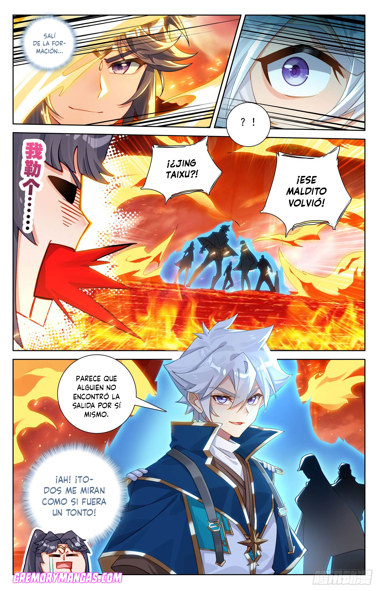 Rey de Todas las Resonancias — Capítulo 270 — 12