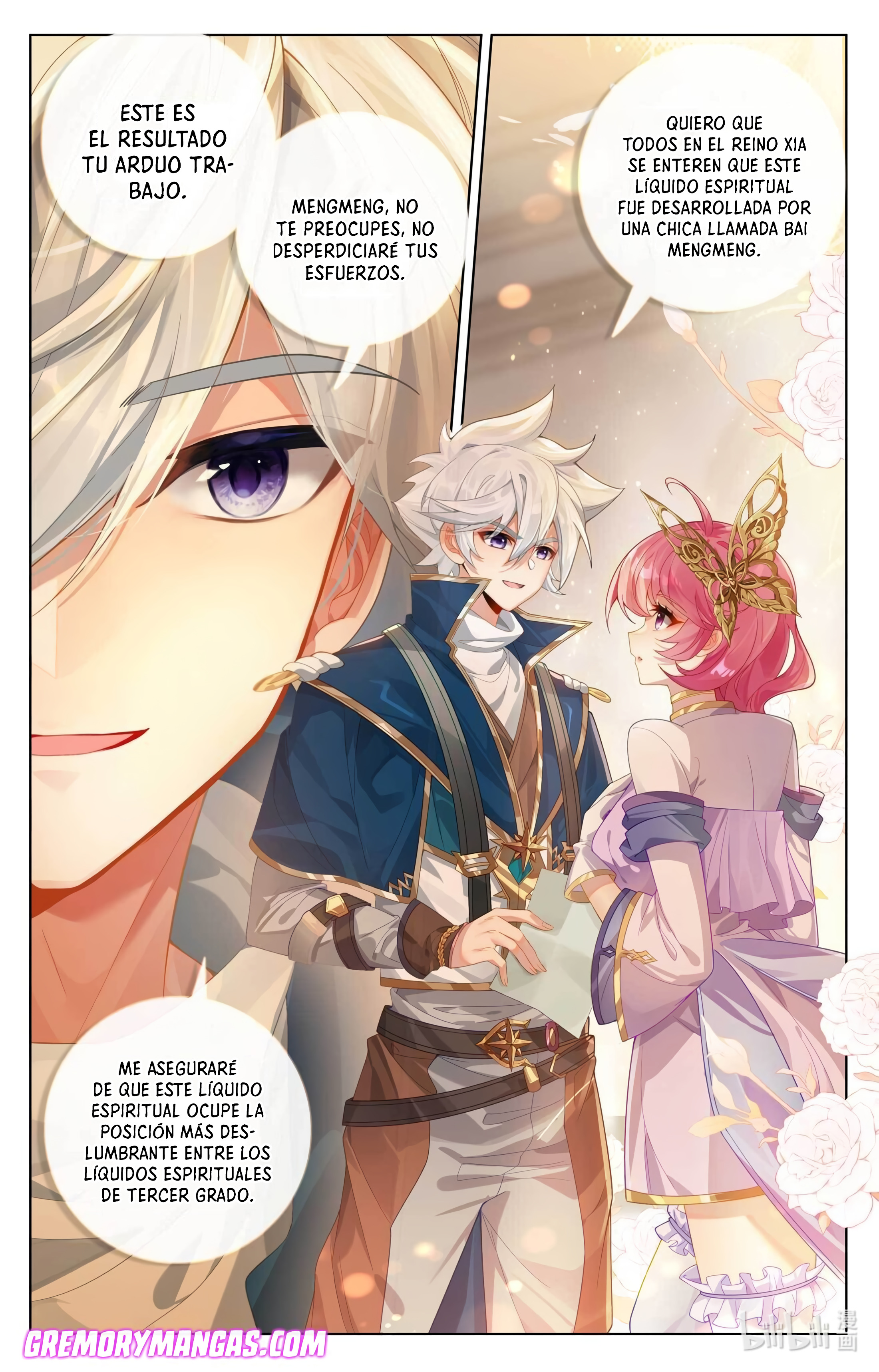 Rey de Todas las Resonancias — Capítulo 217 — 5