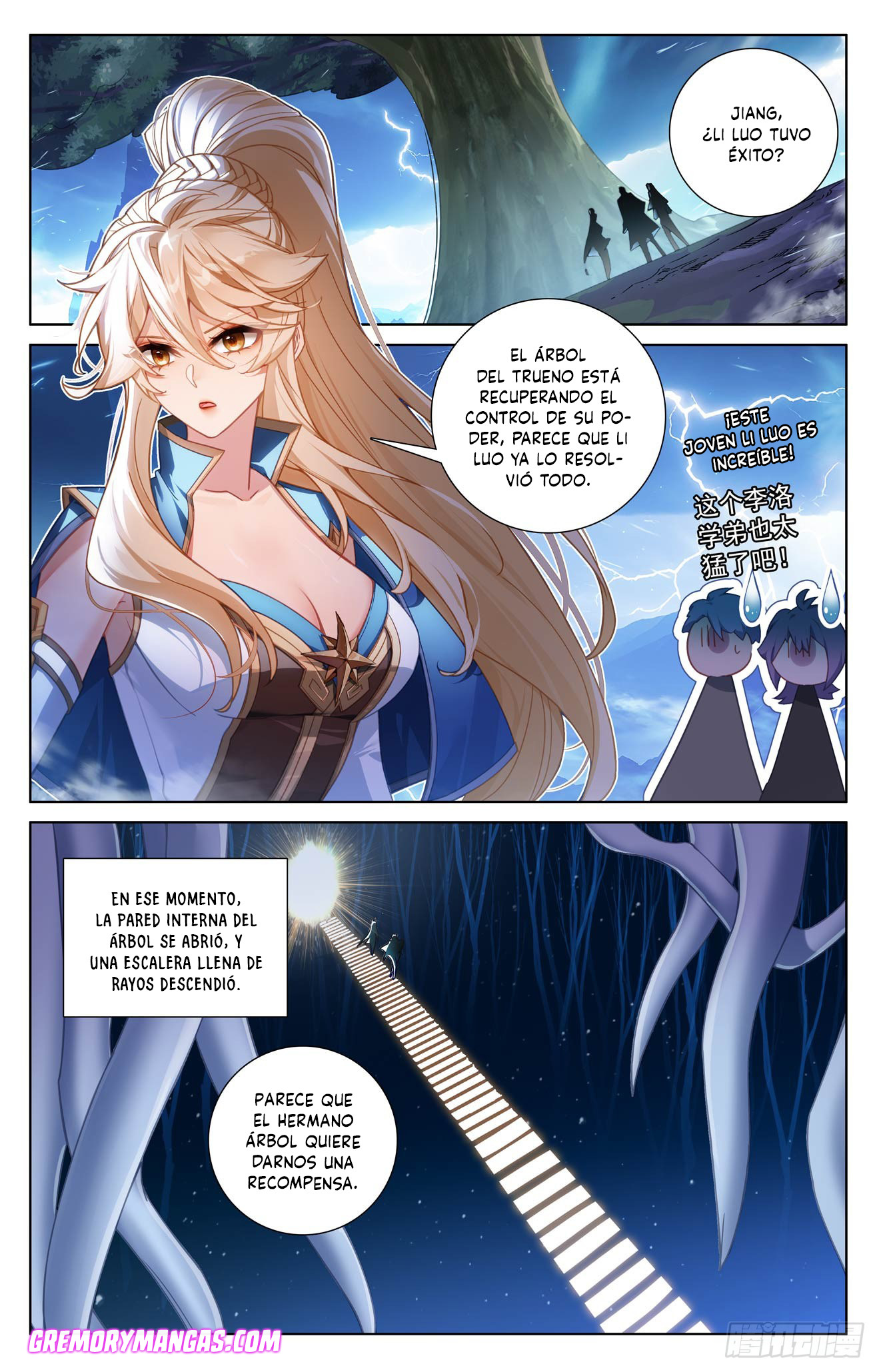 Rey de Todas las Resonancias — Capítulo 283 — 9