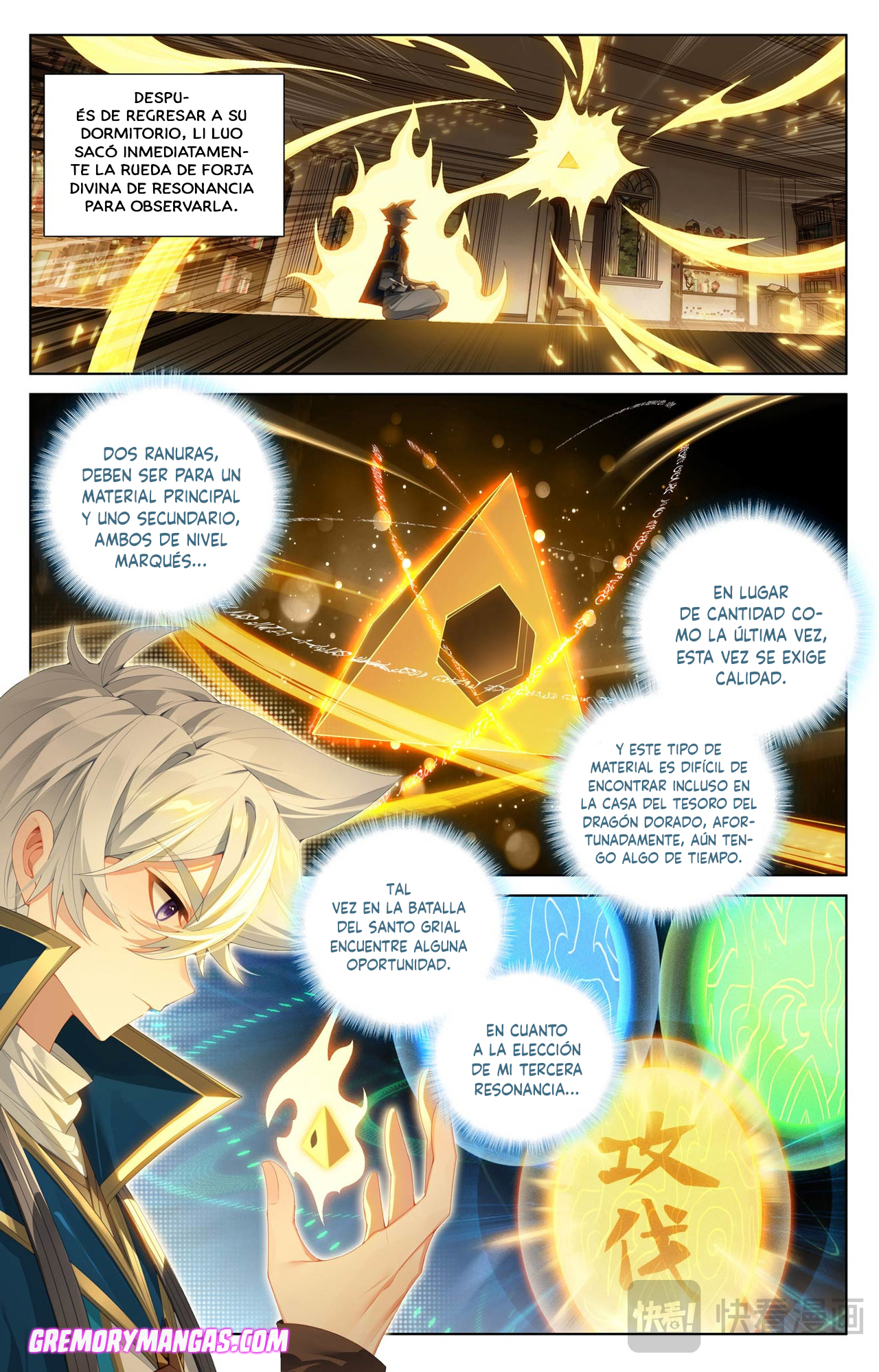 Rey de Todas las Resonancias — Capítulo 262 — 3