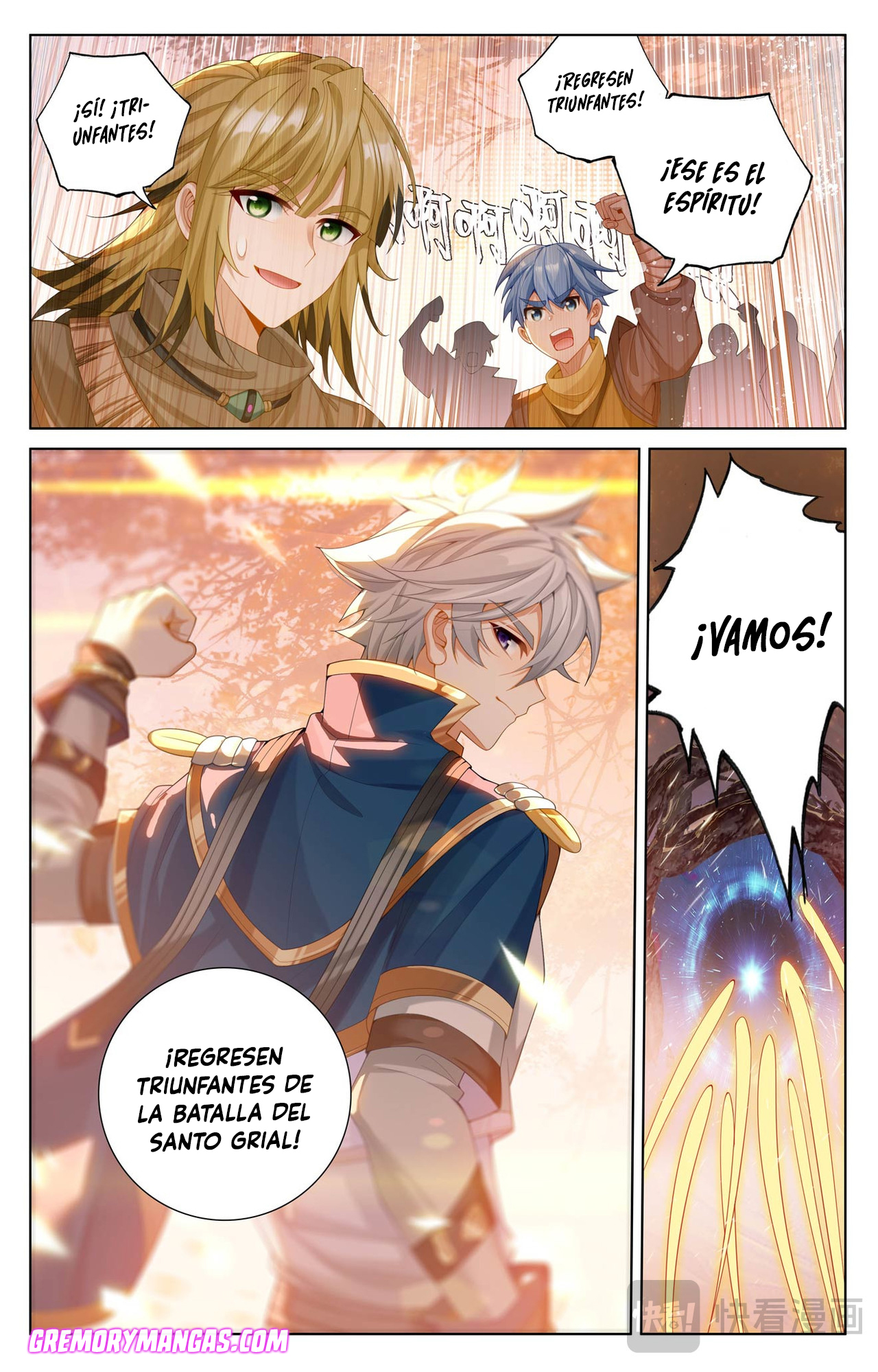 Rey de Todas las Resonancias — Capítulo 262 — 13
